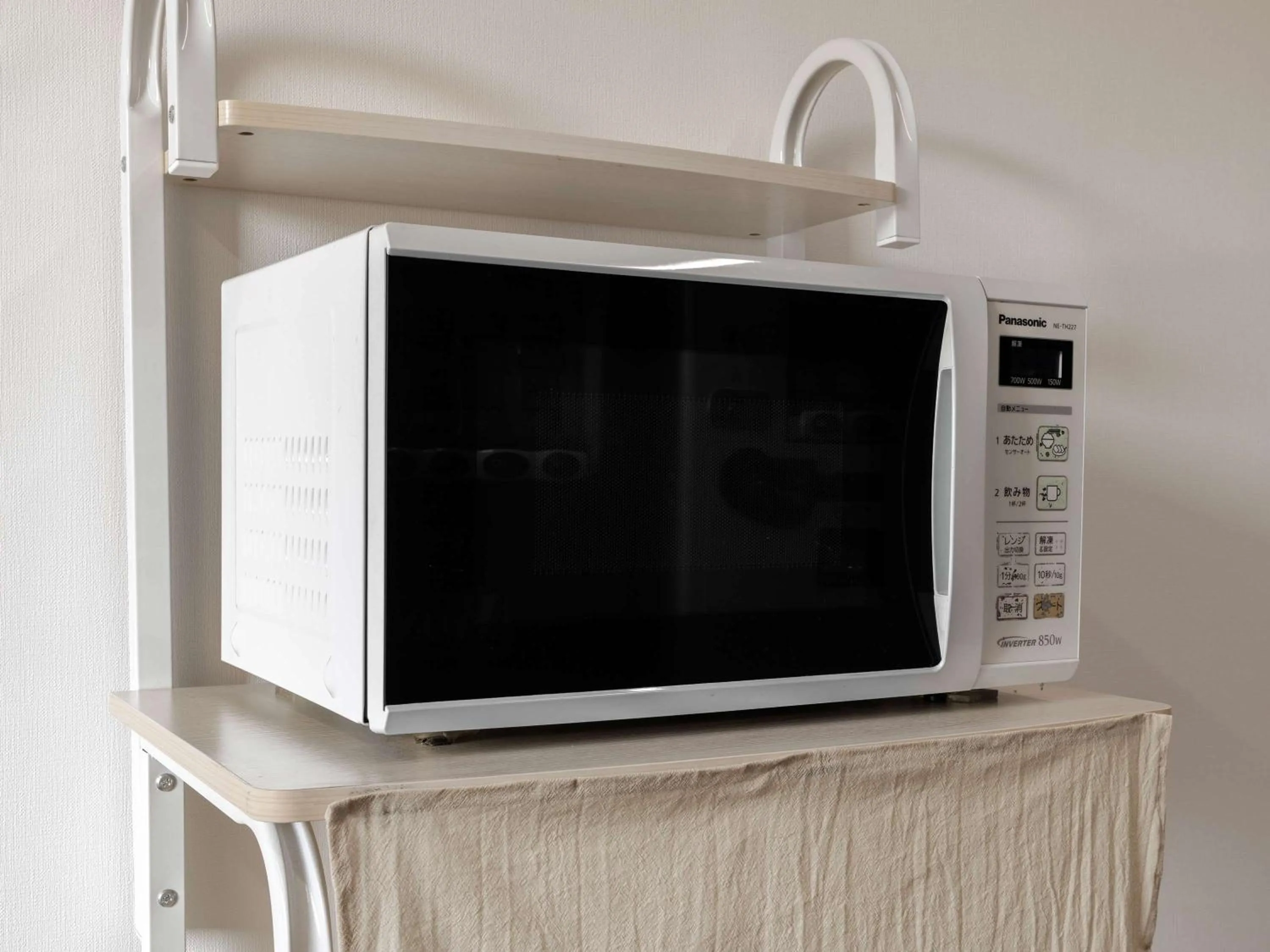 microwave in Nishitetsu Inn Kochi Harimayabashi