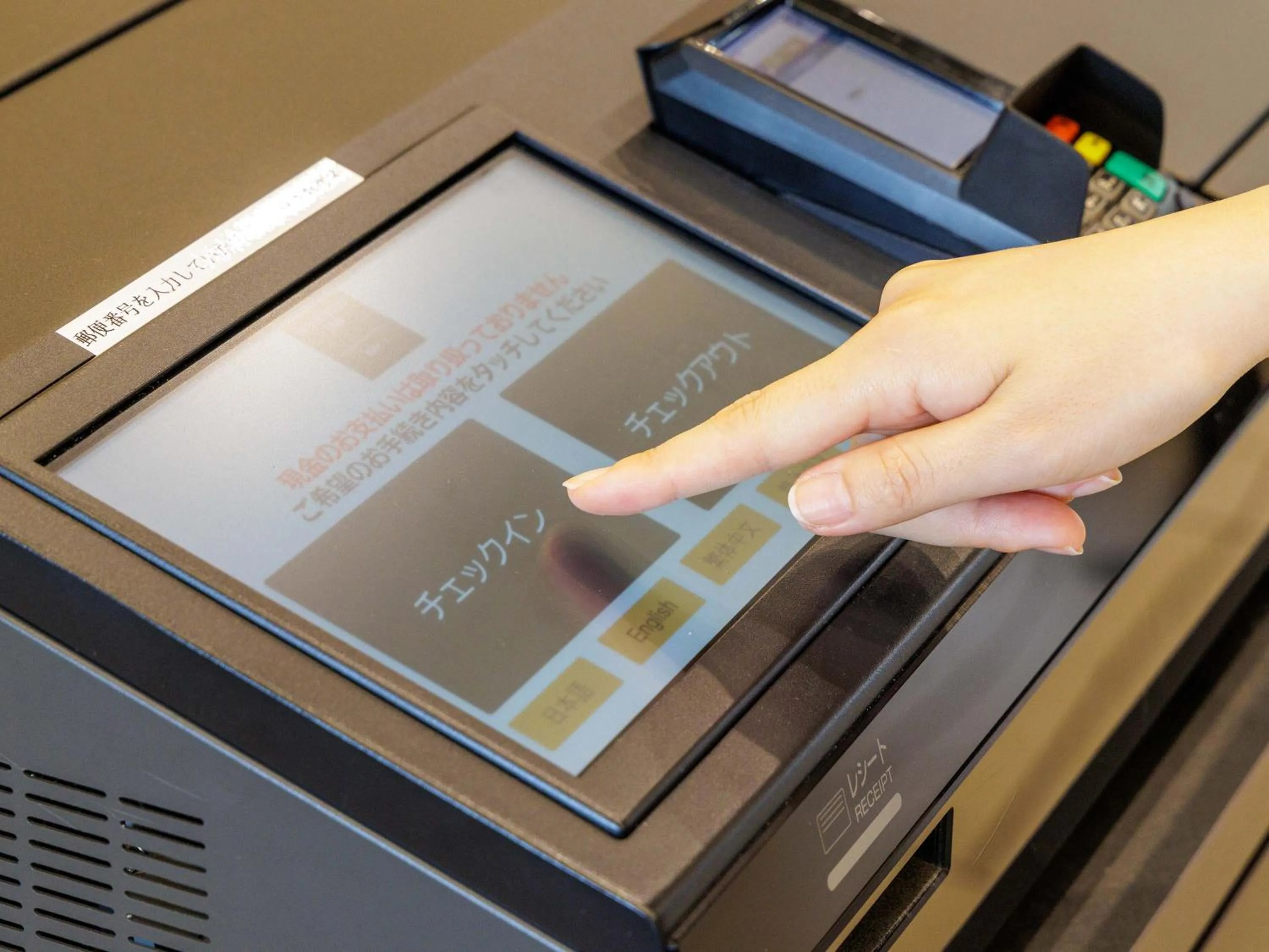 Lobby or reception in Nishitetsu Inn Kochi Harimayabashi