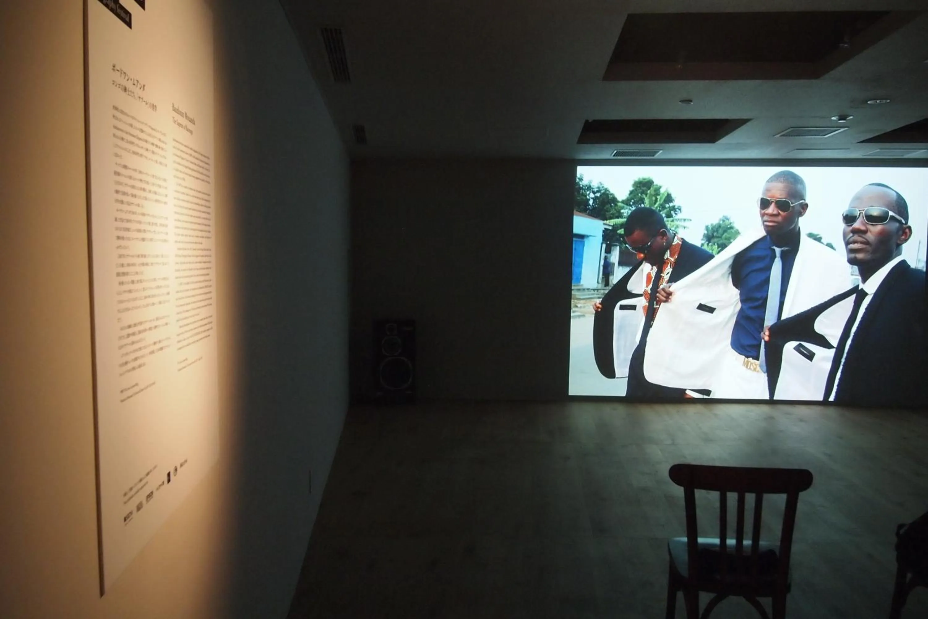 Banquet/Function facilities in Bijuu