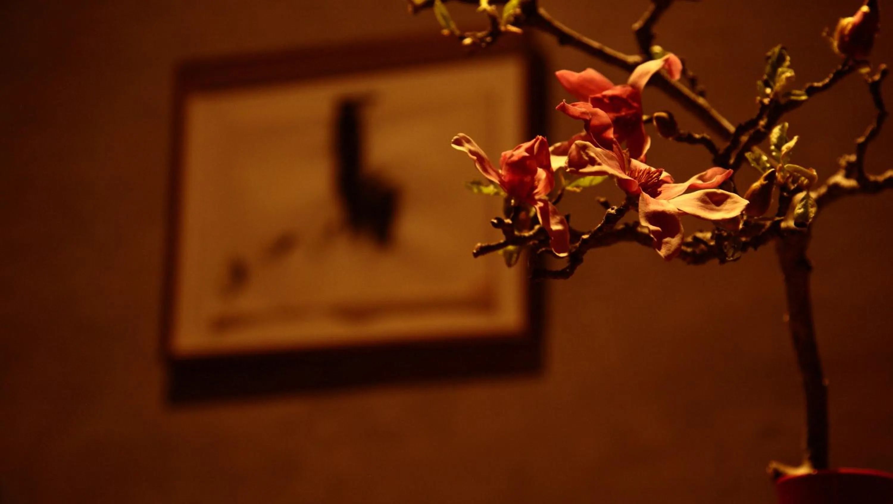 Decorative detail in Bijuu