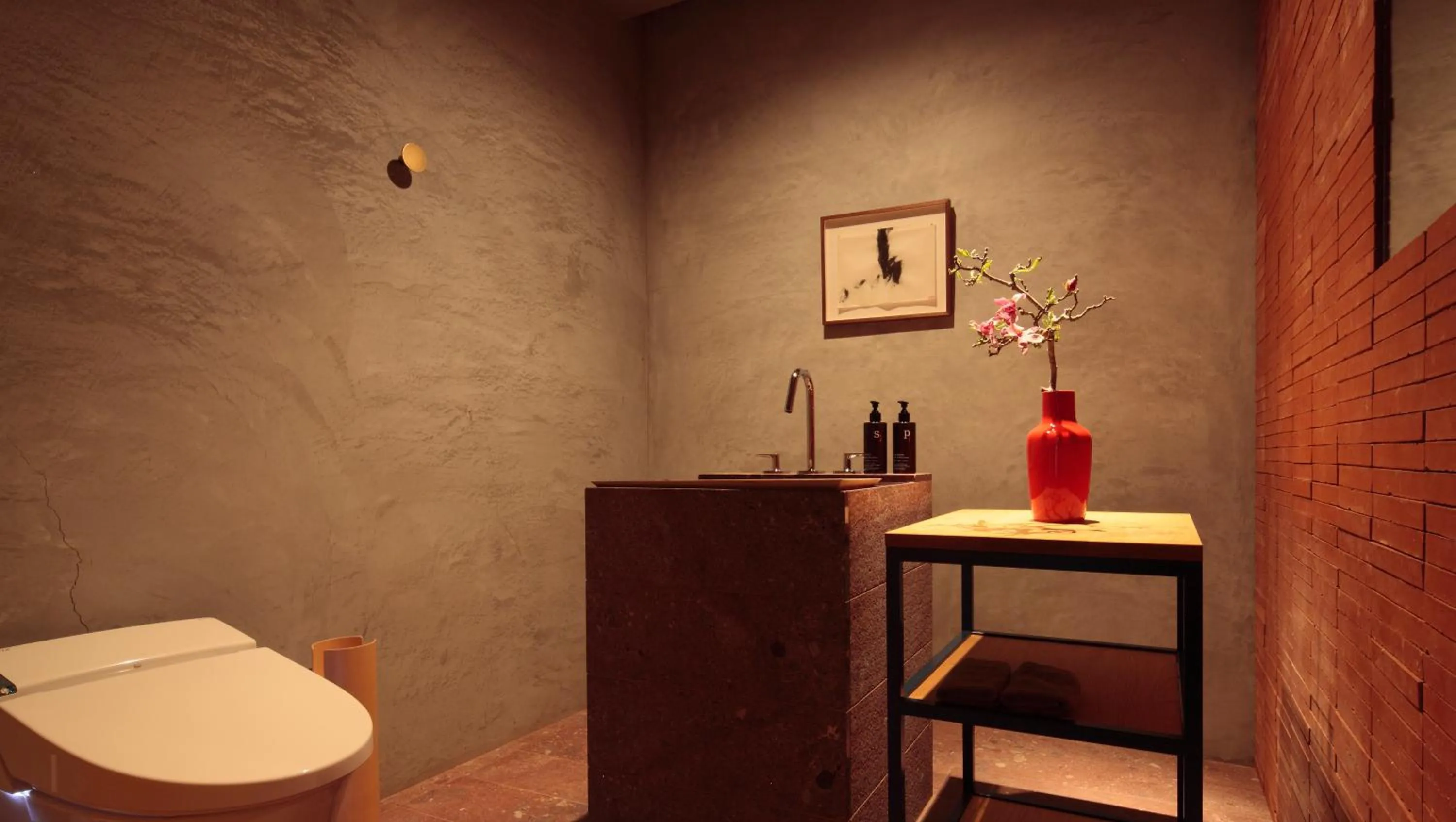 Photo of the whole room in Bijuu