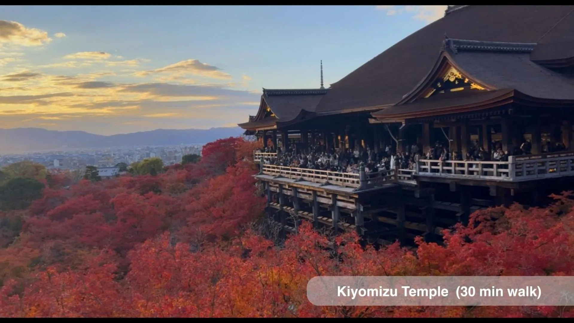 Nearby landmark in Kaikoan