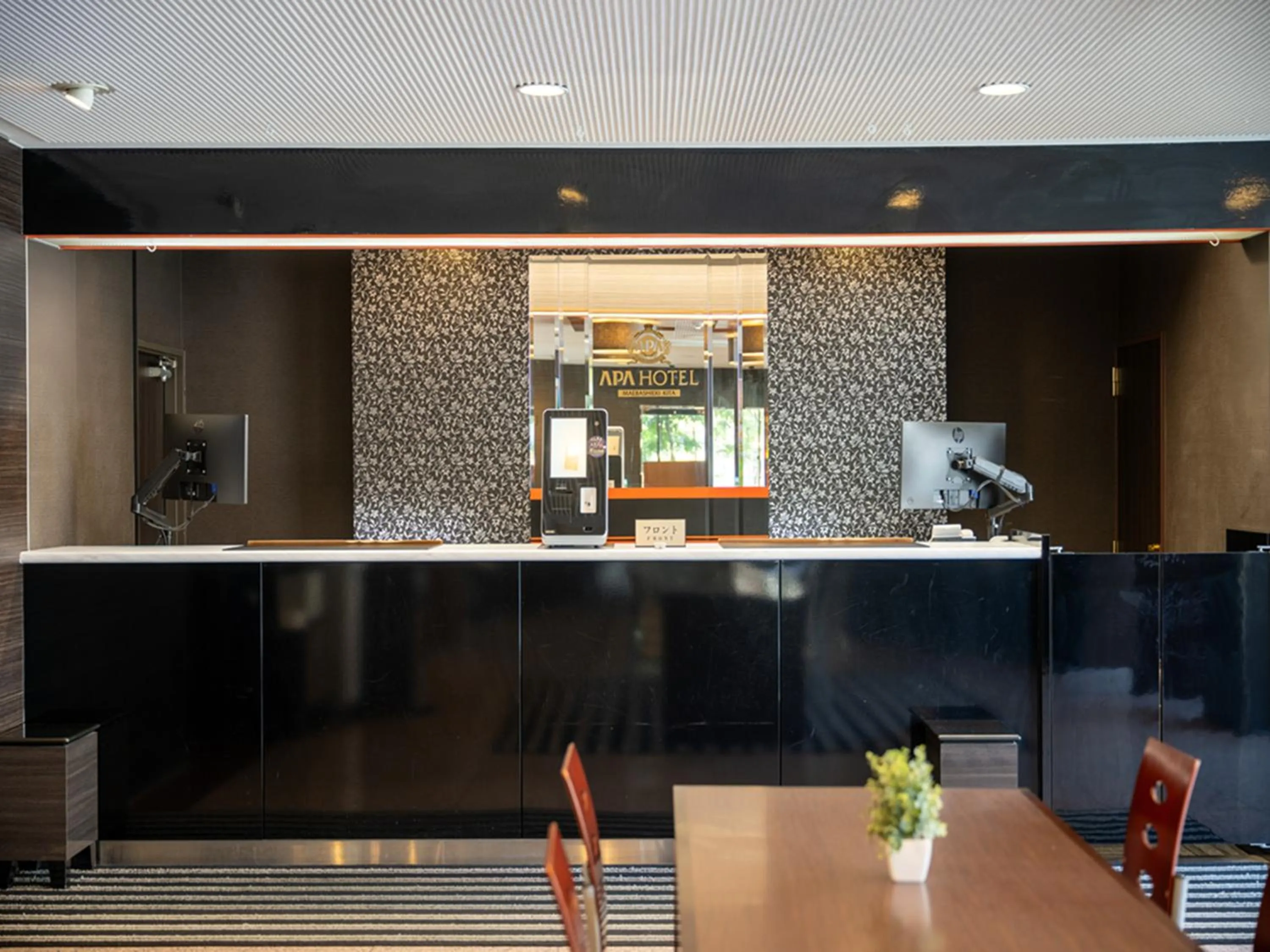 APA Hotel Maebashieki-Kita