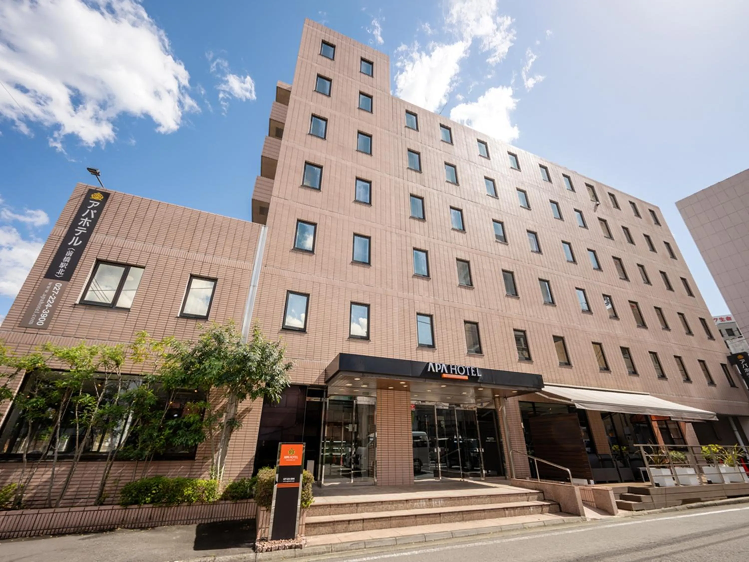 APA Hotel Maebashieki-Kita