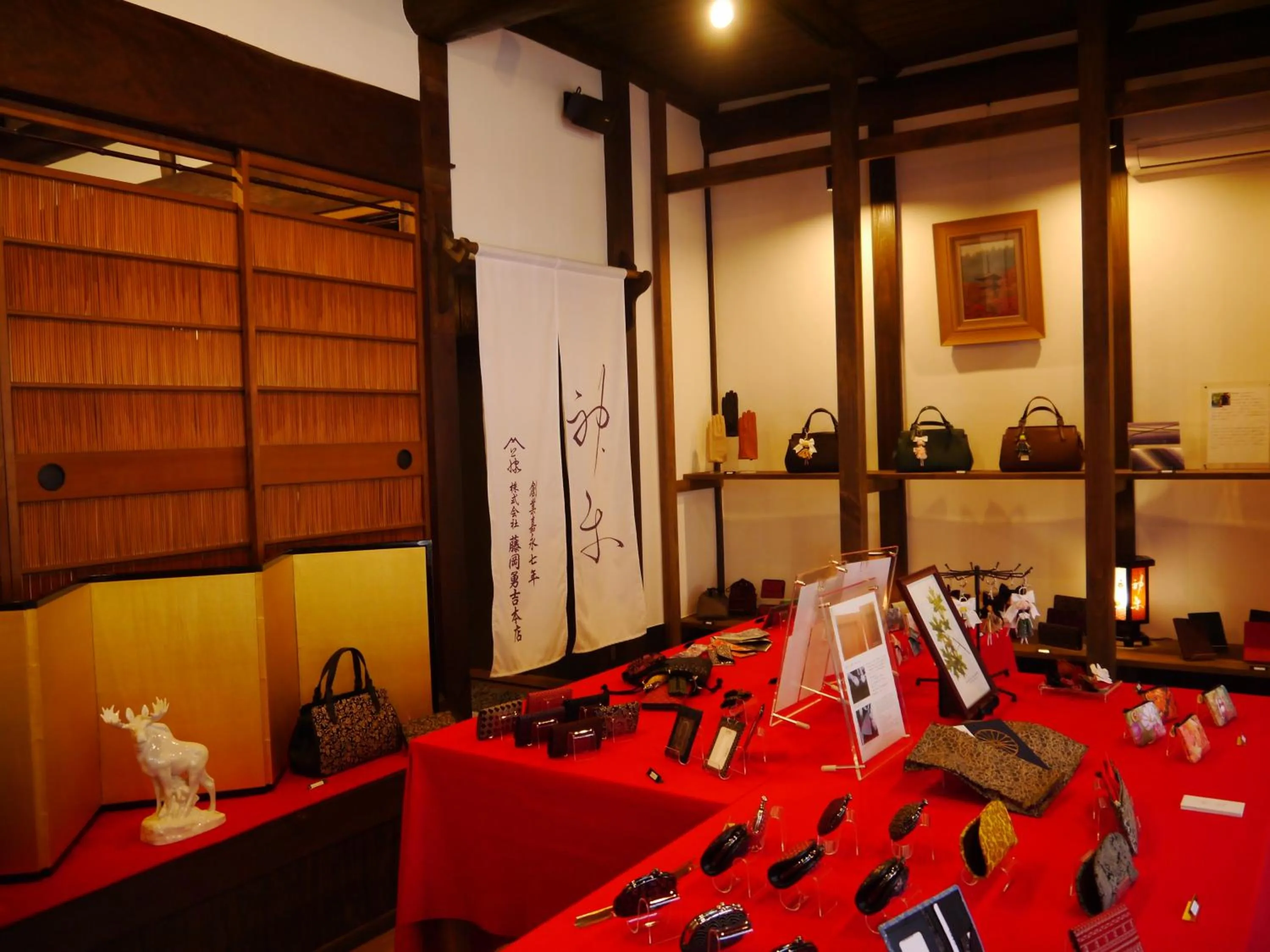 Nearby landmark in Itaniya