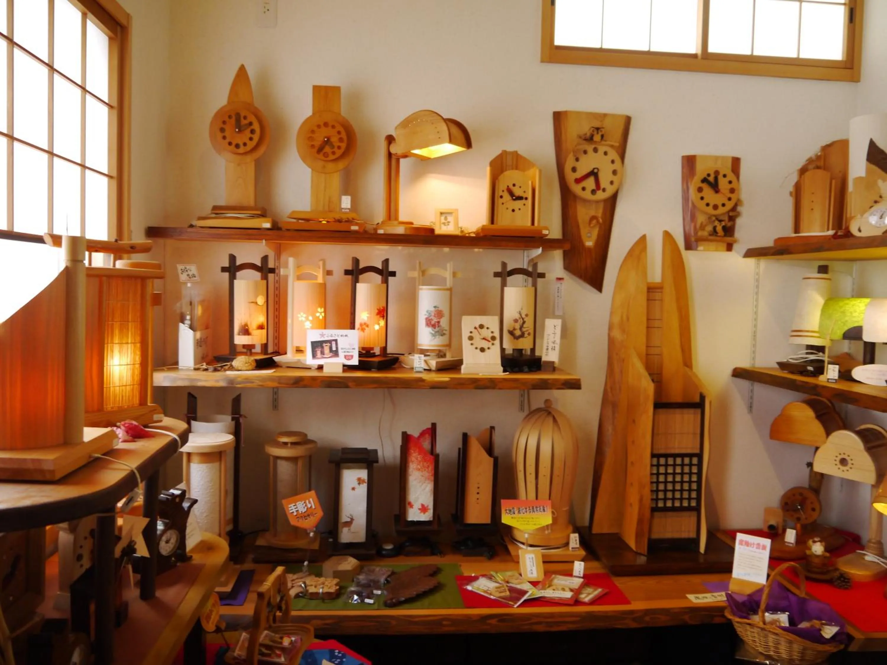 Nearby landmark in Itaniya