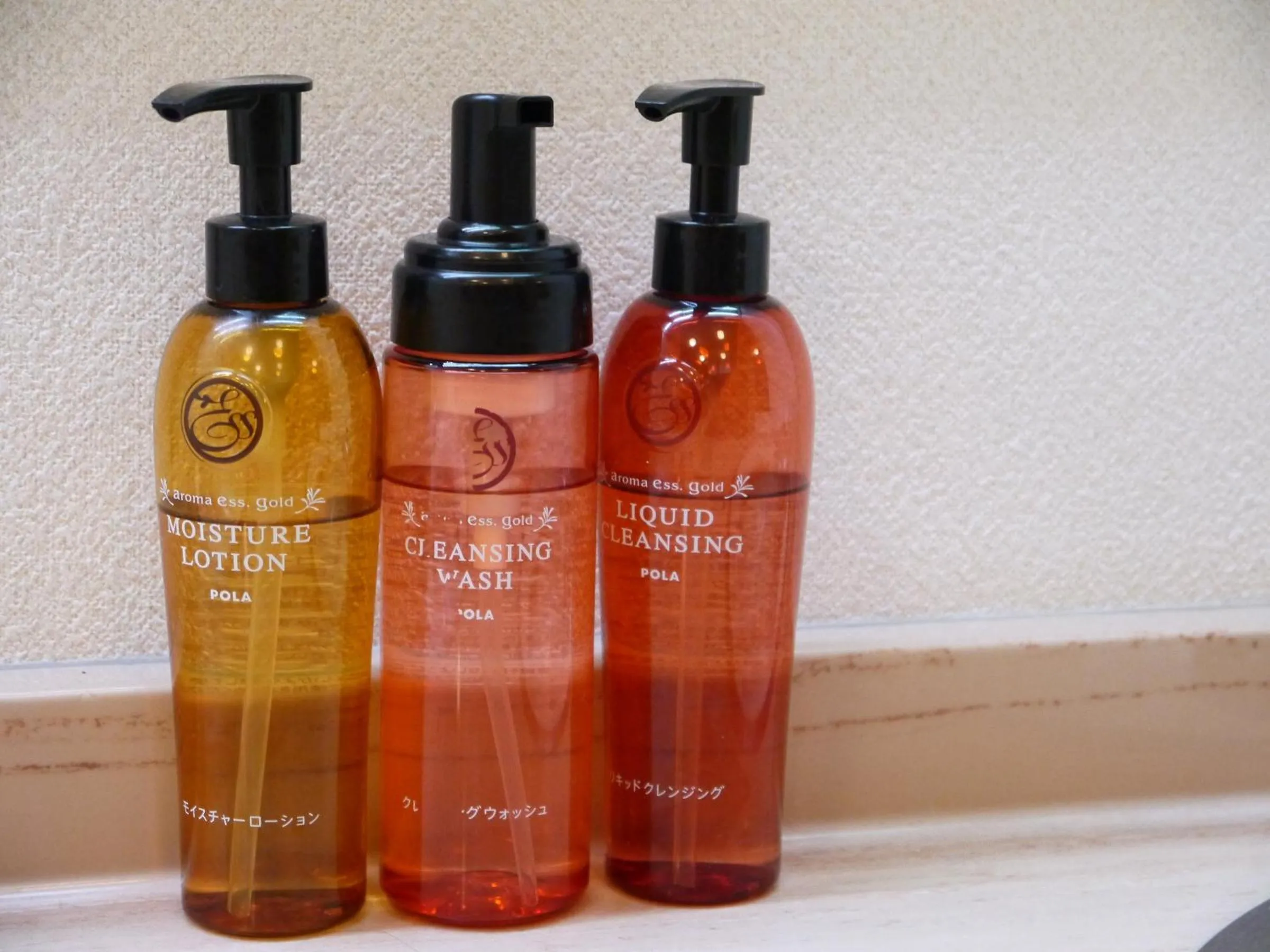 Public Bath in Itaniya