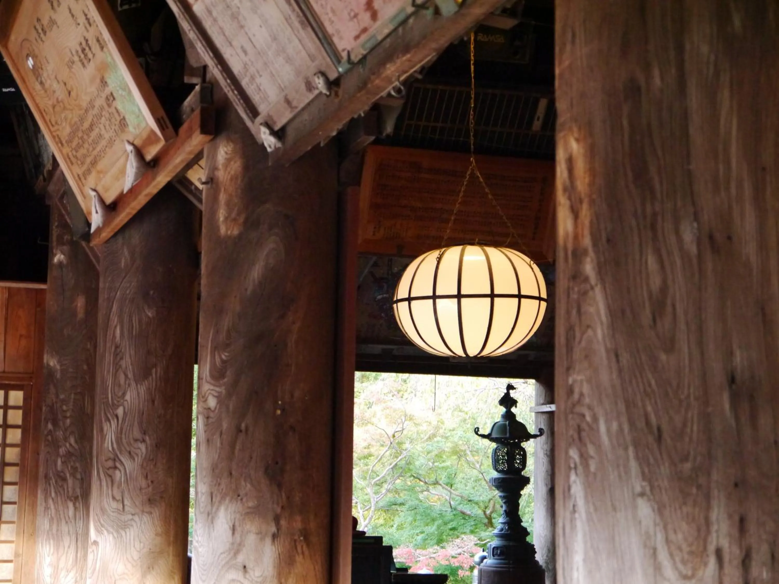 Nearby landmark in Itaniya