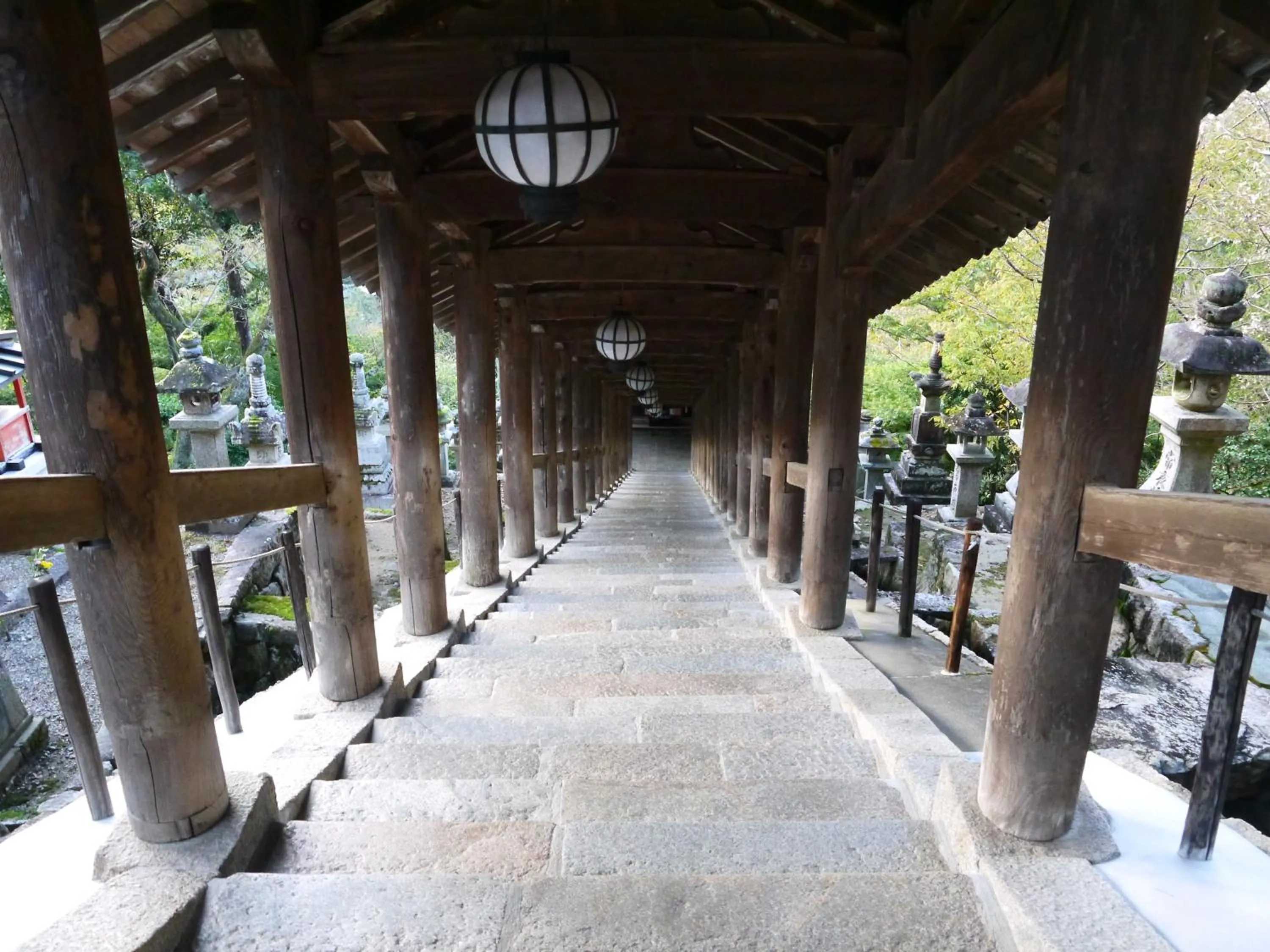 Nearby landmark in Itaniya