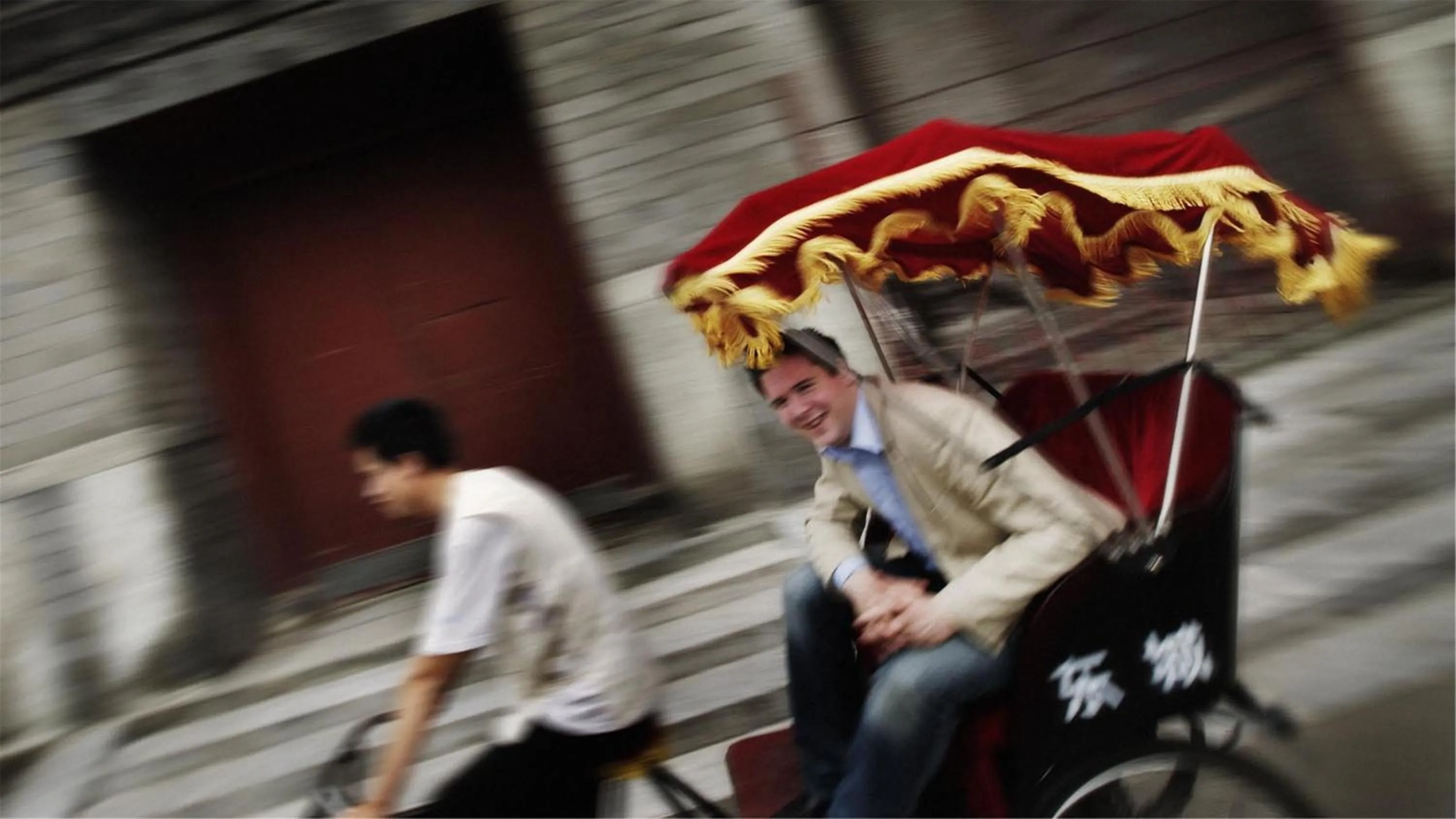 Area and facilities in InterContinental Beijing Beichen by IHG