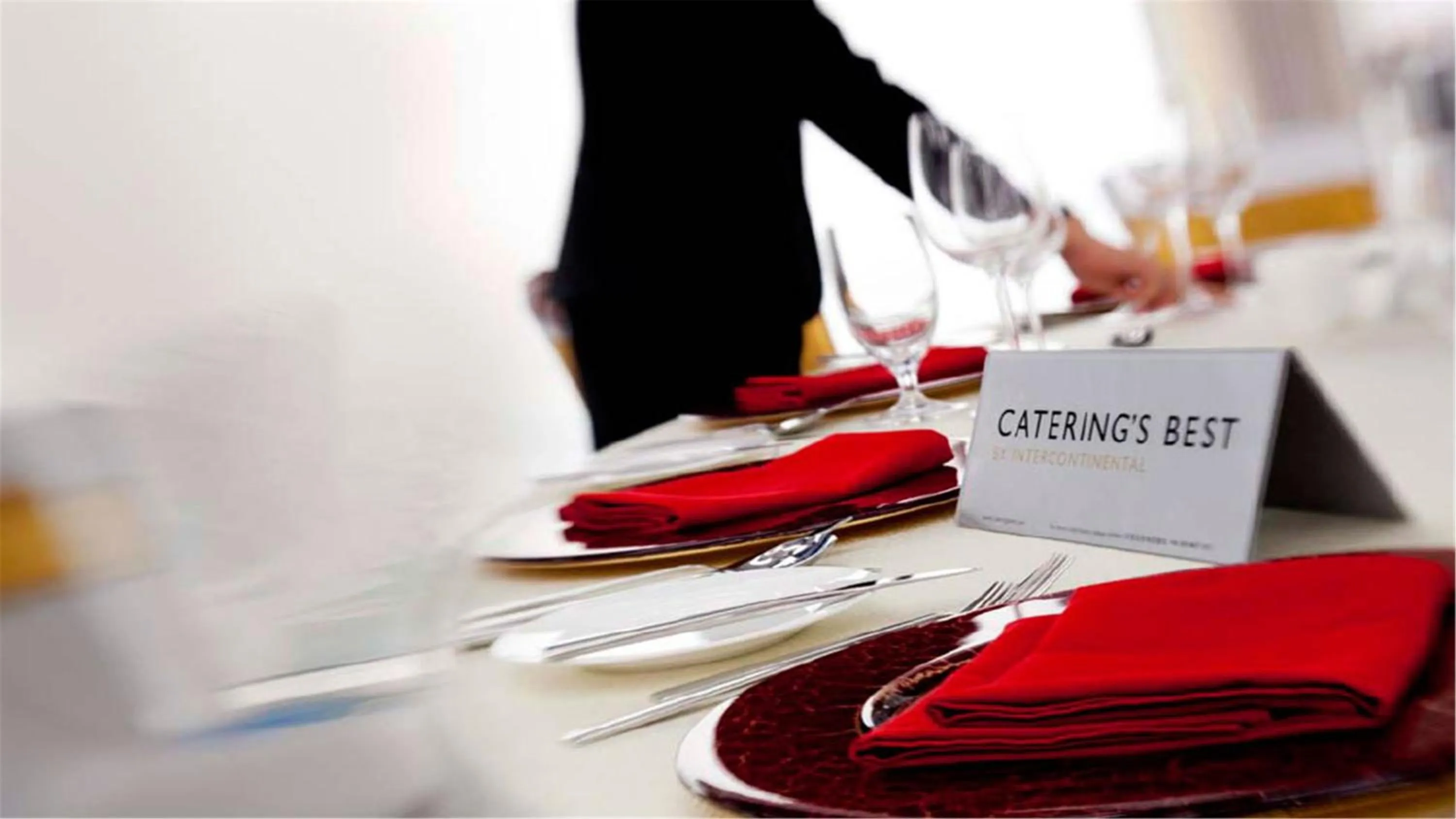 Banquet/Function facilities in InterContinental Beijing Beichen by IHG