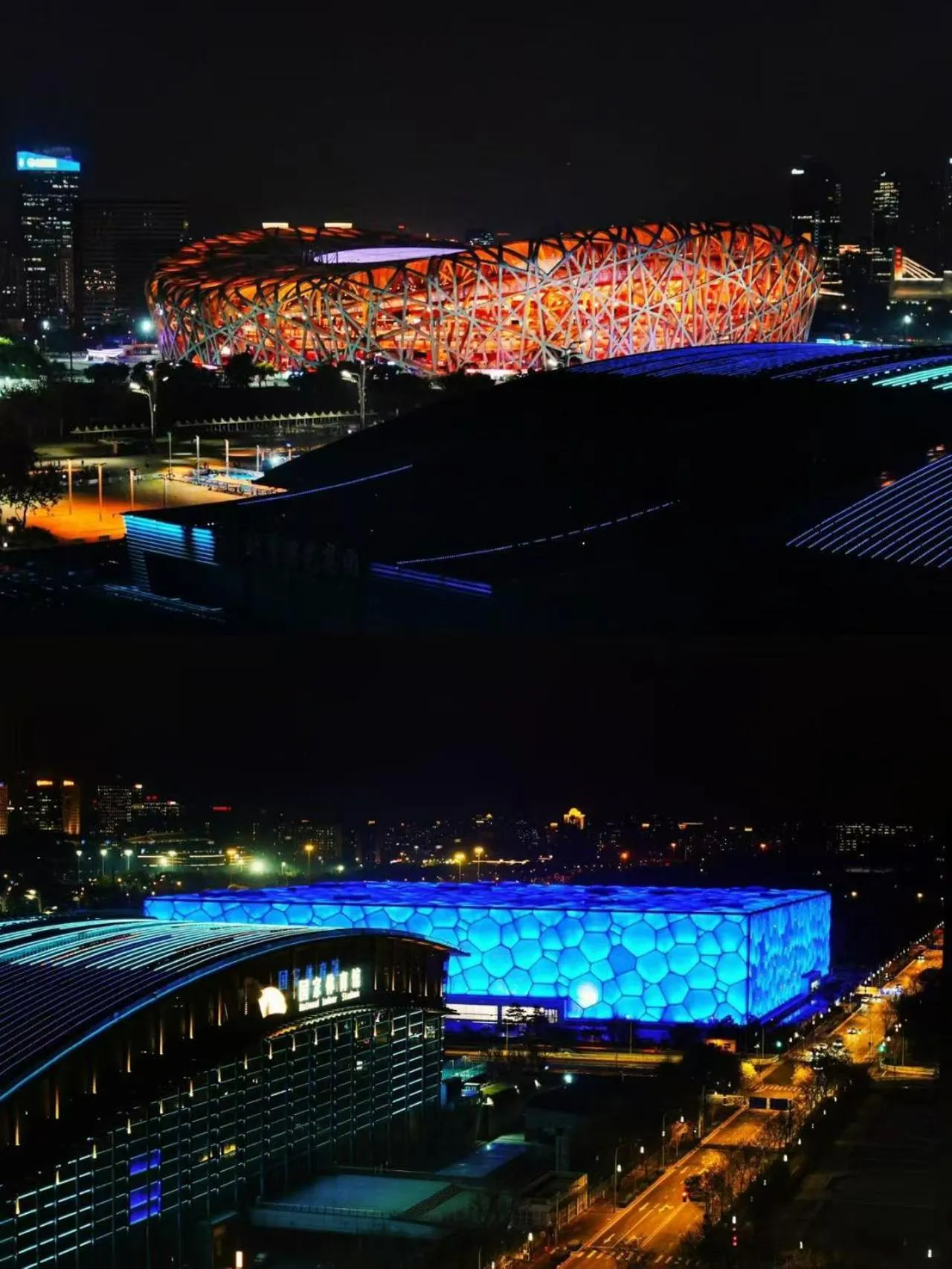 Property building in InterContinental Beijing Beichen by IHG