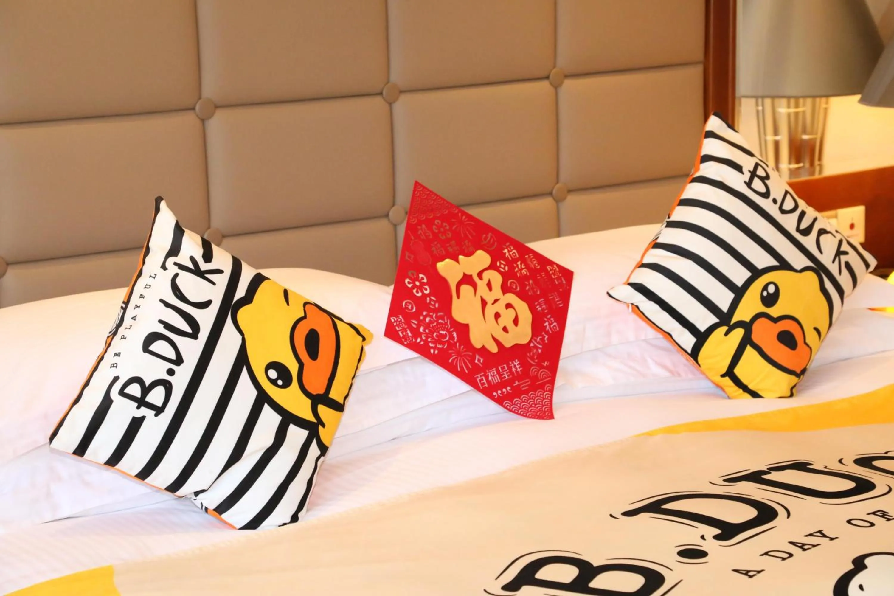 Other, Bed in Kempinski Hotel Shenzhen