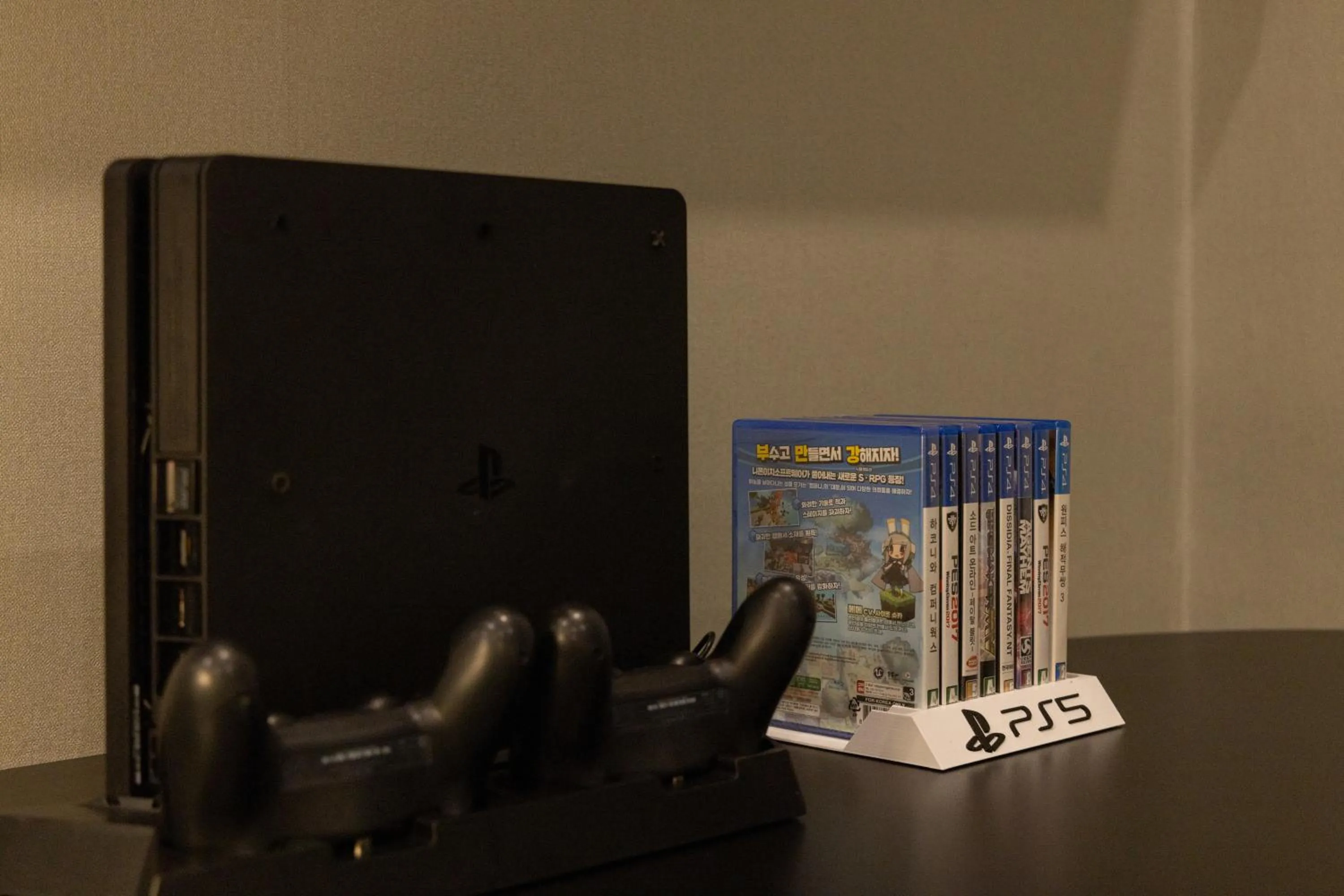 Object AanK Hotel Gumi