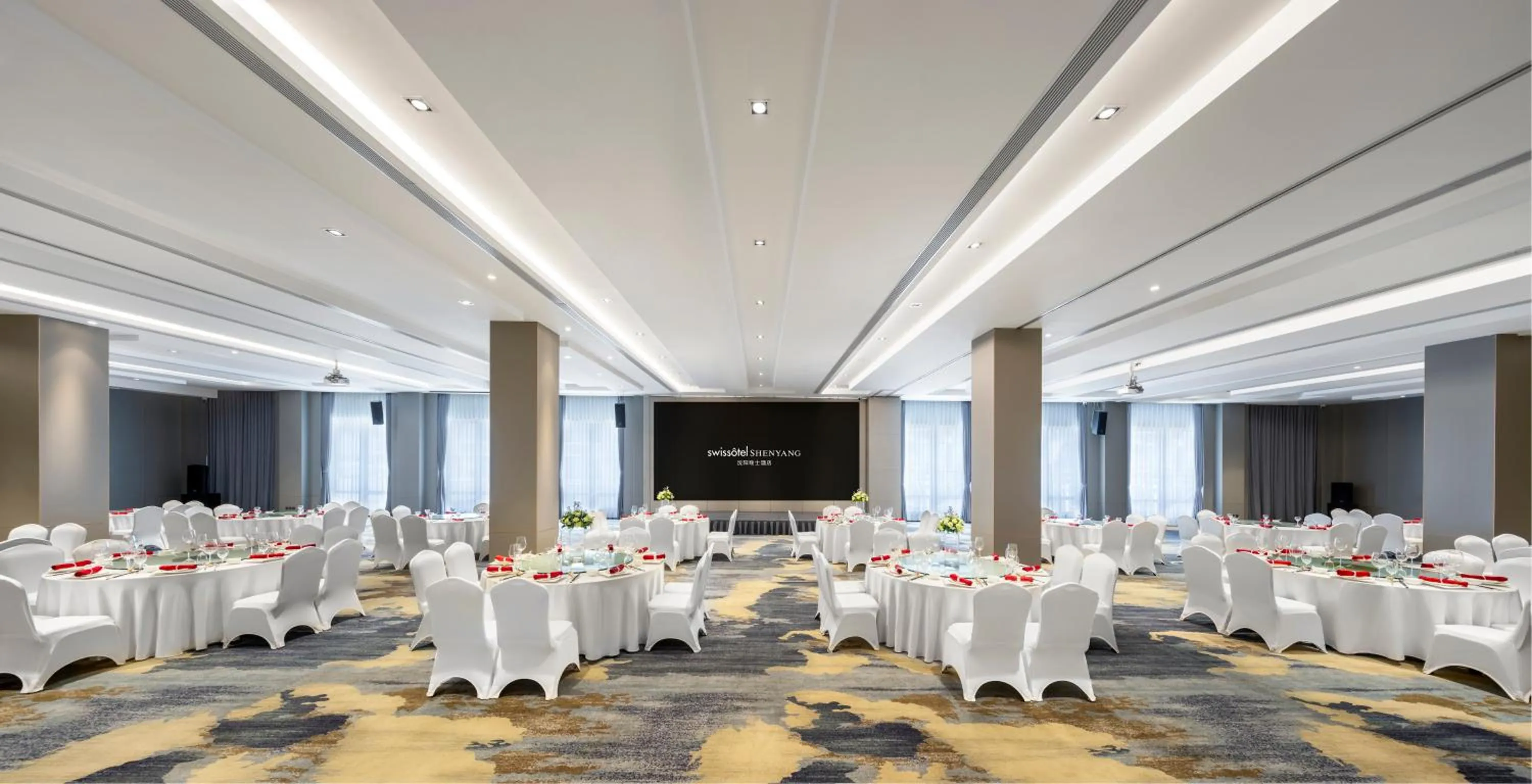Meeting/conference room in Swissôtel Shenyang