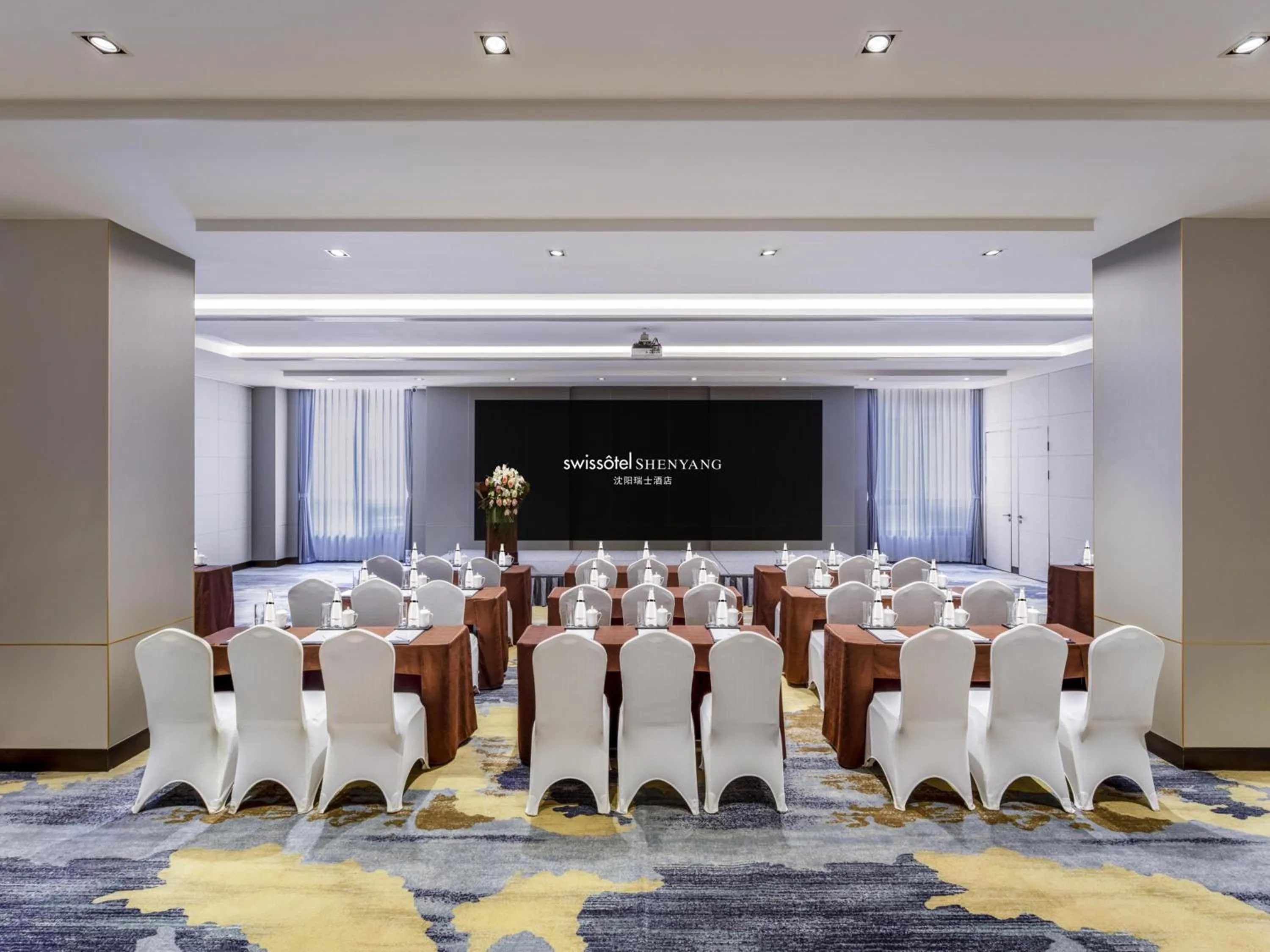 Meeting/conference room in Swissôtel Shenyang