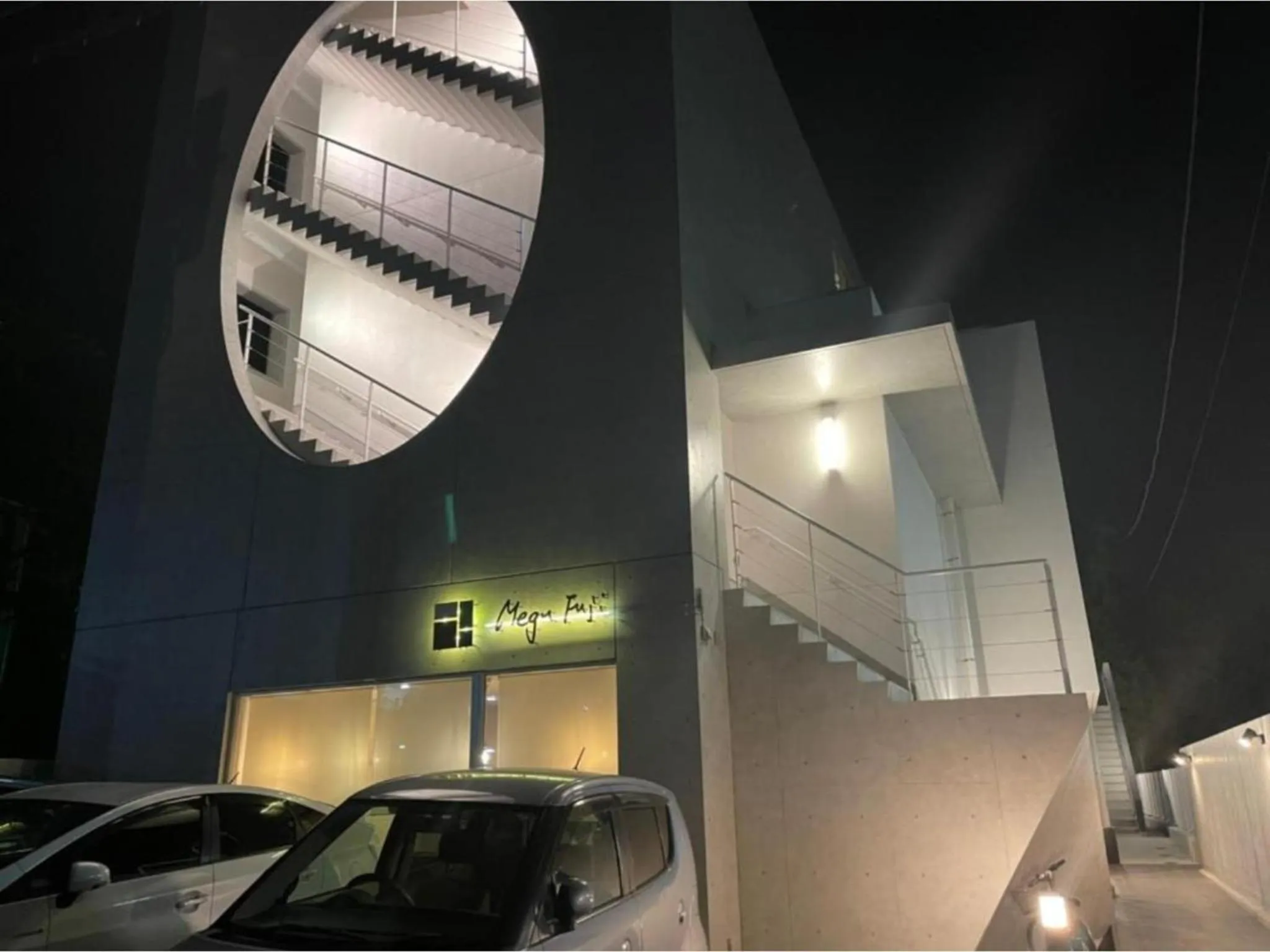 Megu fuji 2021 - Vacation STAY 74531v