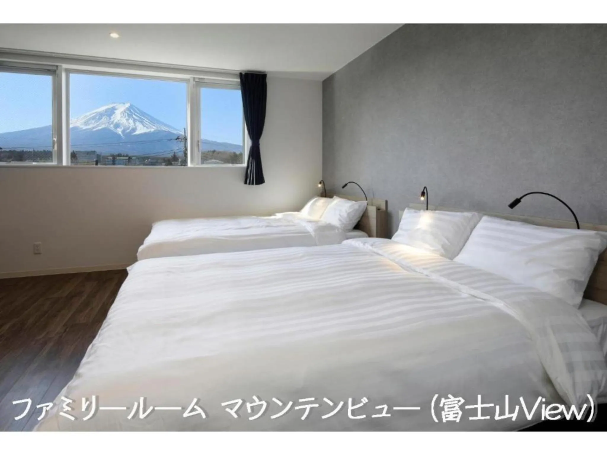 Bed in Megu fuji 2021 - Vacation STAY 21473v