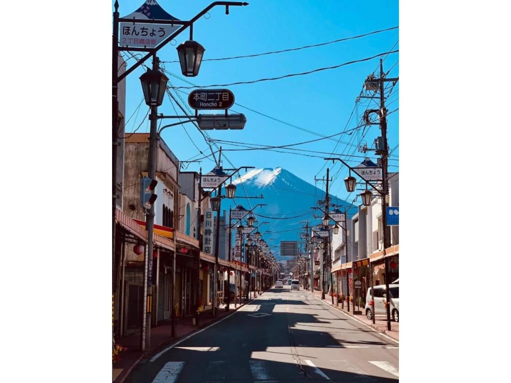 Megu fuji 2021 - Vacation STAY 74537v