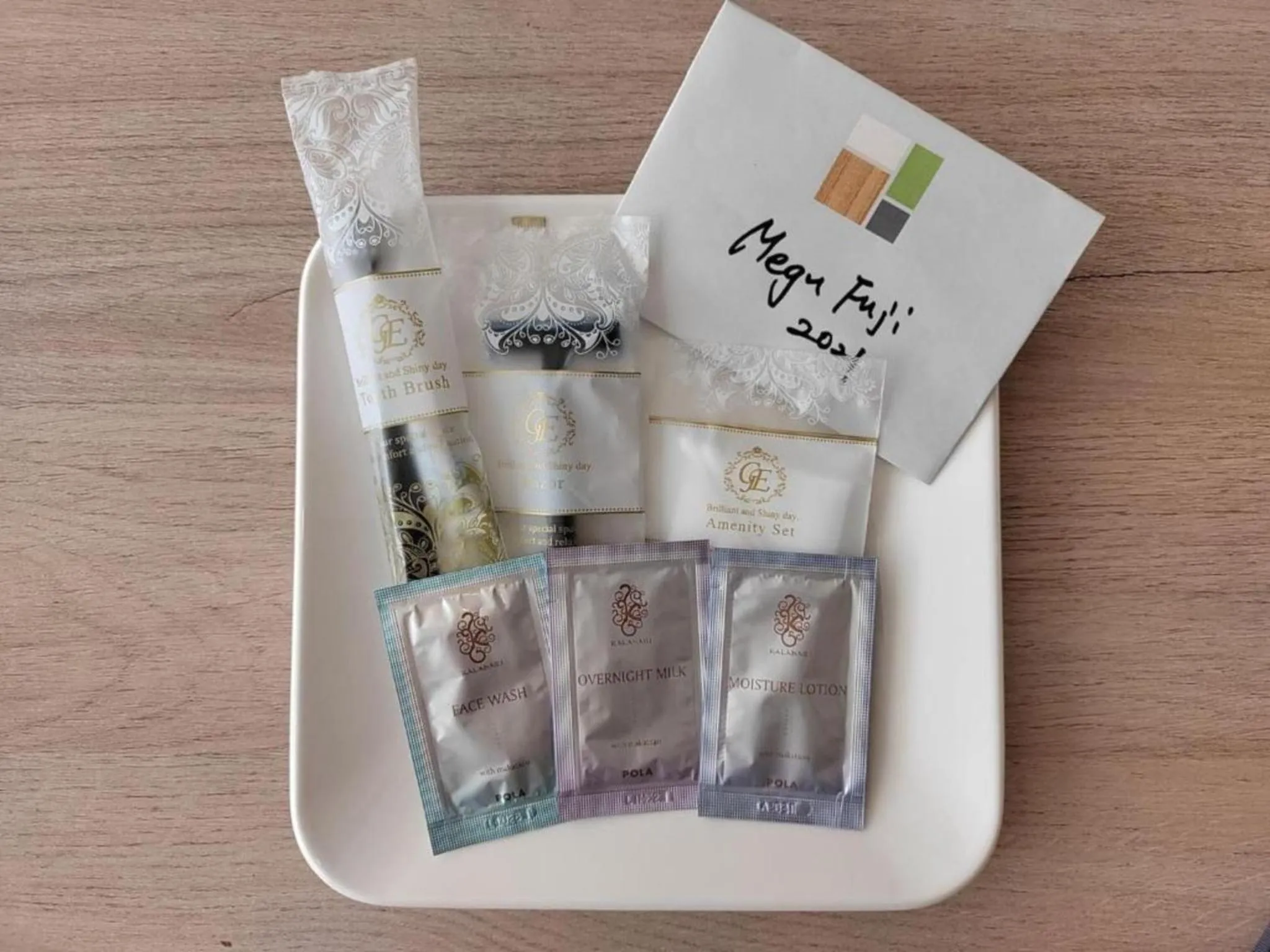 Megu fuji 2021 - Vacation STAY 74533v