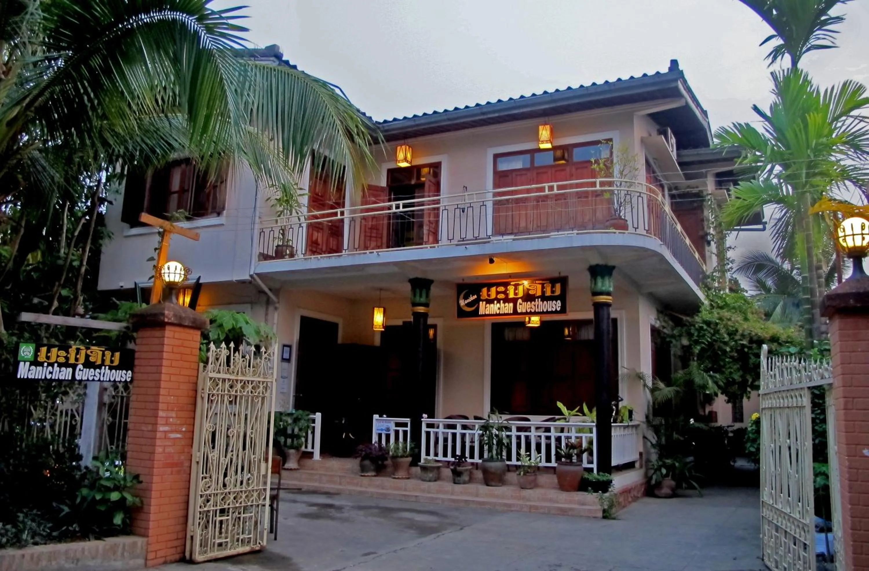 Property building in Luang Prabang Manichan Villa