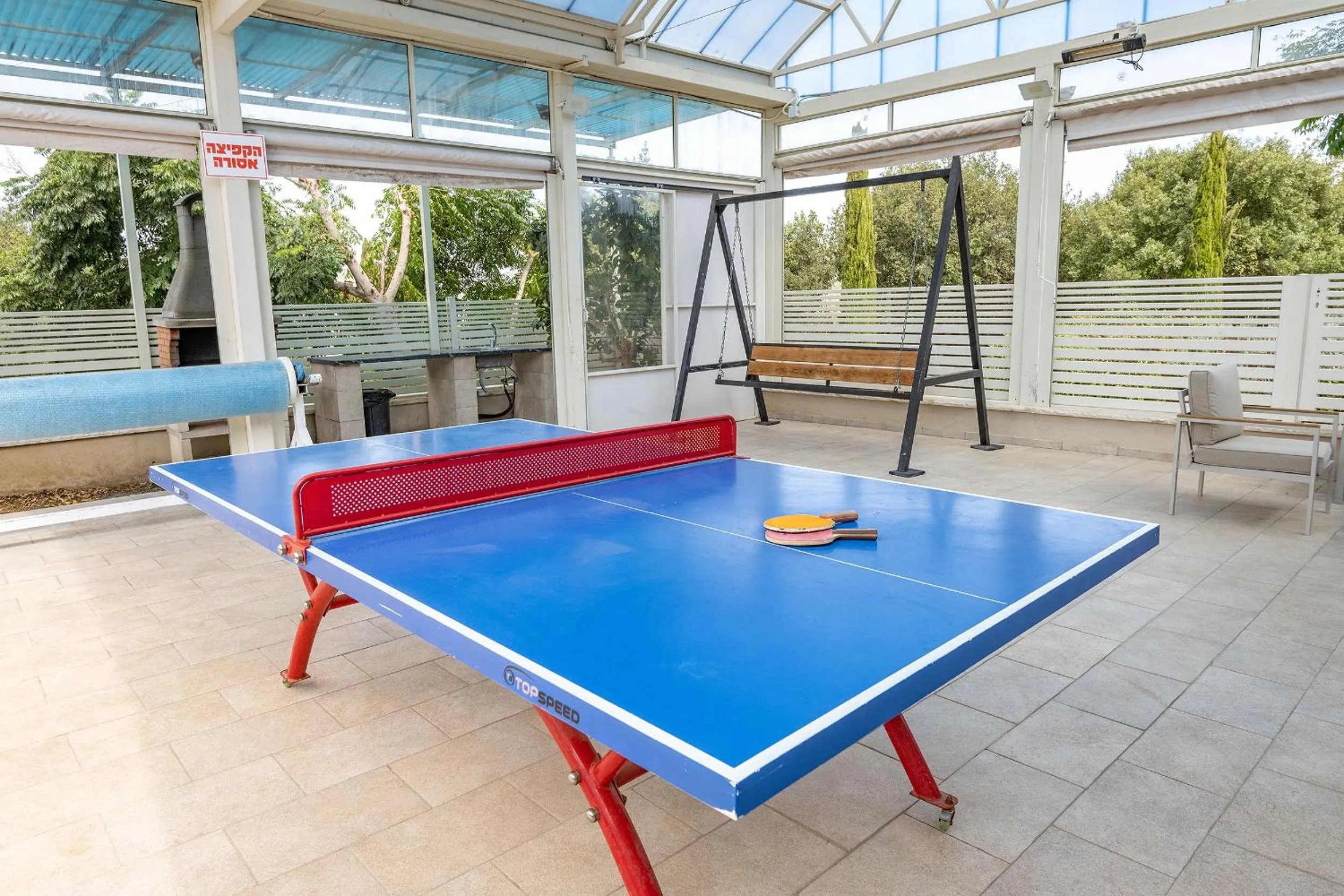 Lev Hahoresh Boutique Hotel