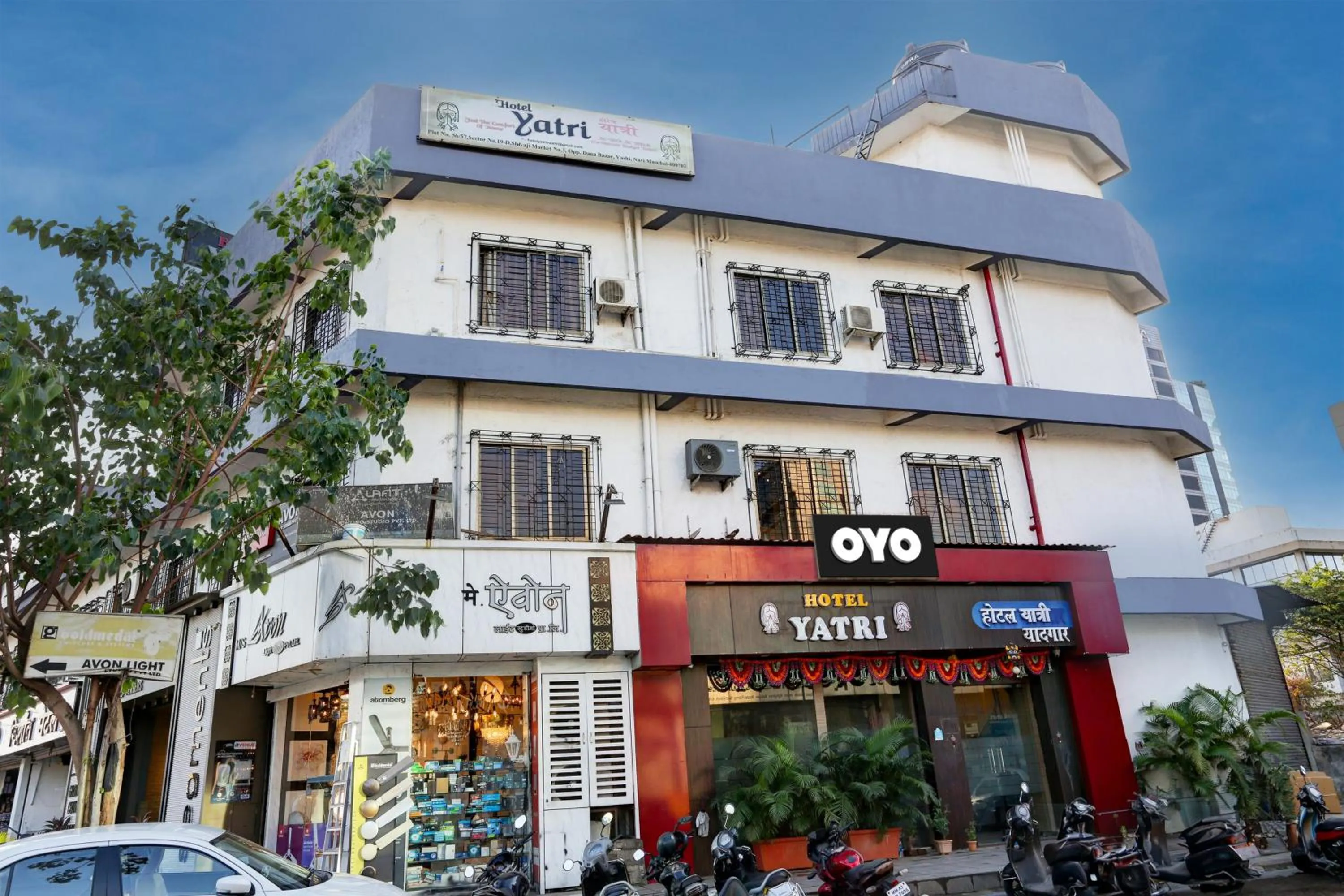 Facade/entrance in Super Hotel O Yatri Yadgar