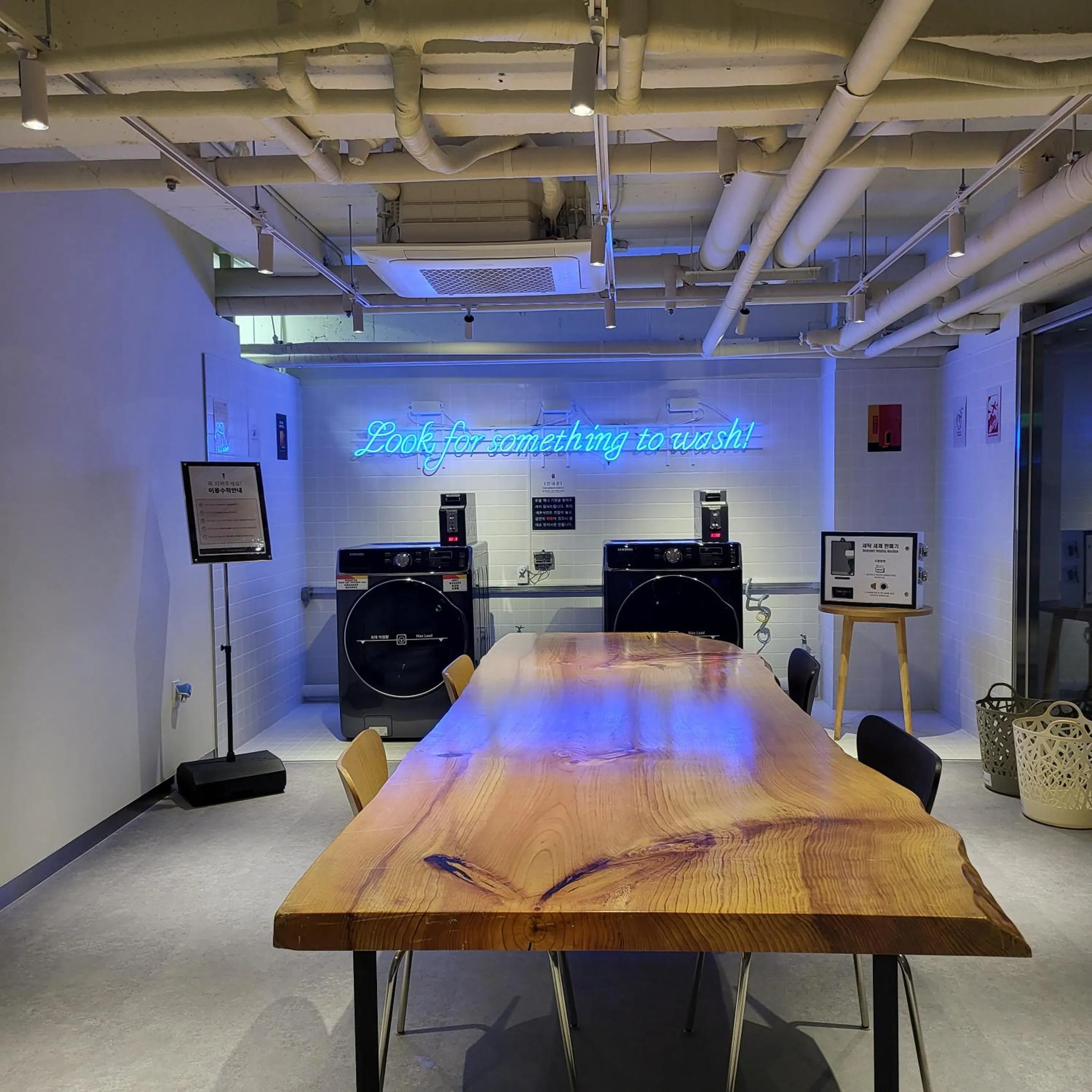 laundry in Kenny Stay Busan Gijang