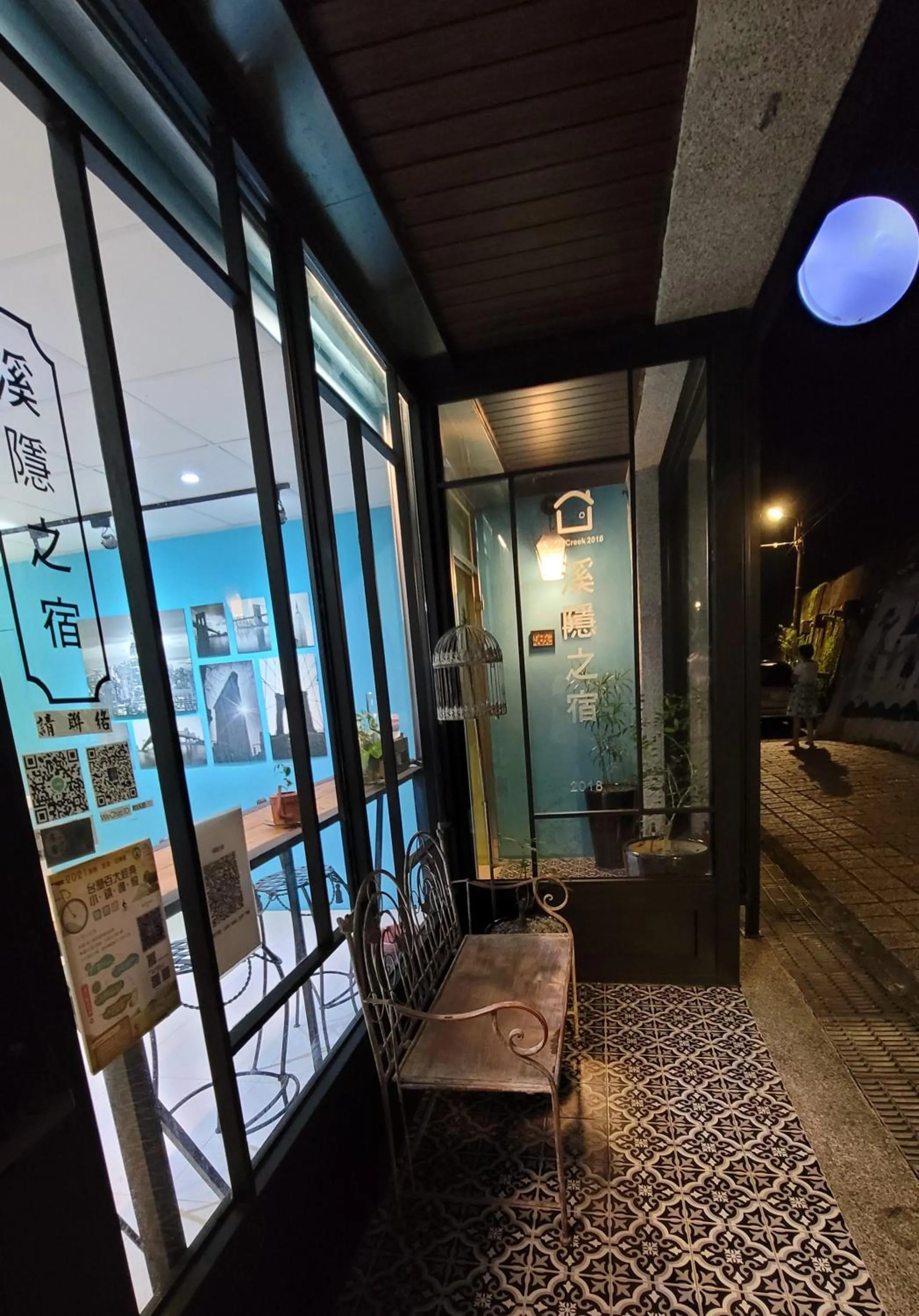 Property building in Xi Yin Zhi Su