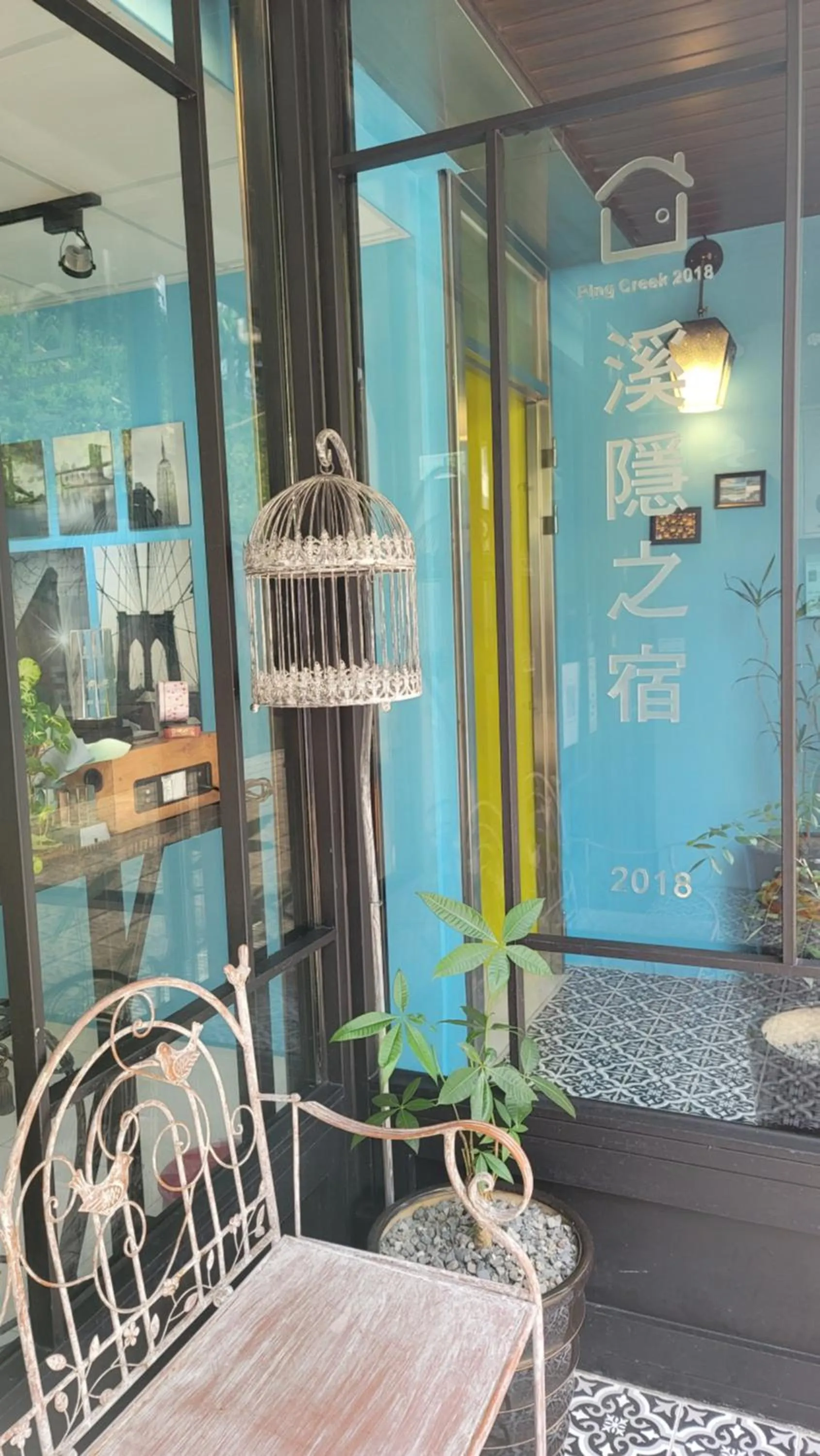 Property building in Xi Yin Zhi Su