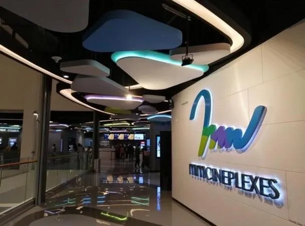 Entertainment in MesaHill Homestay, Nilai by S&T Homez