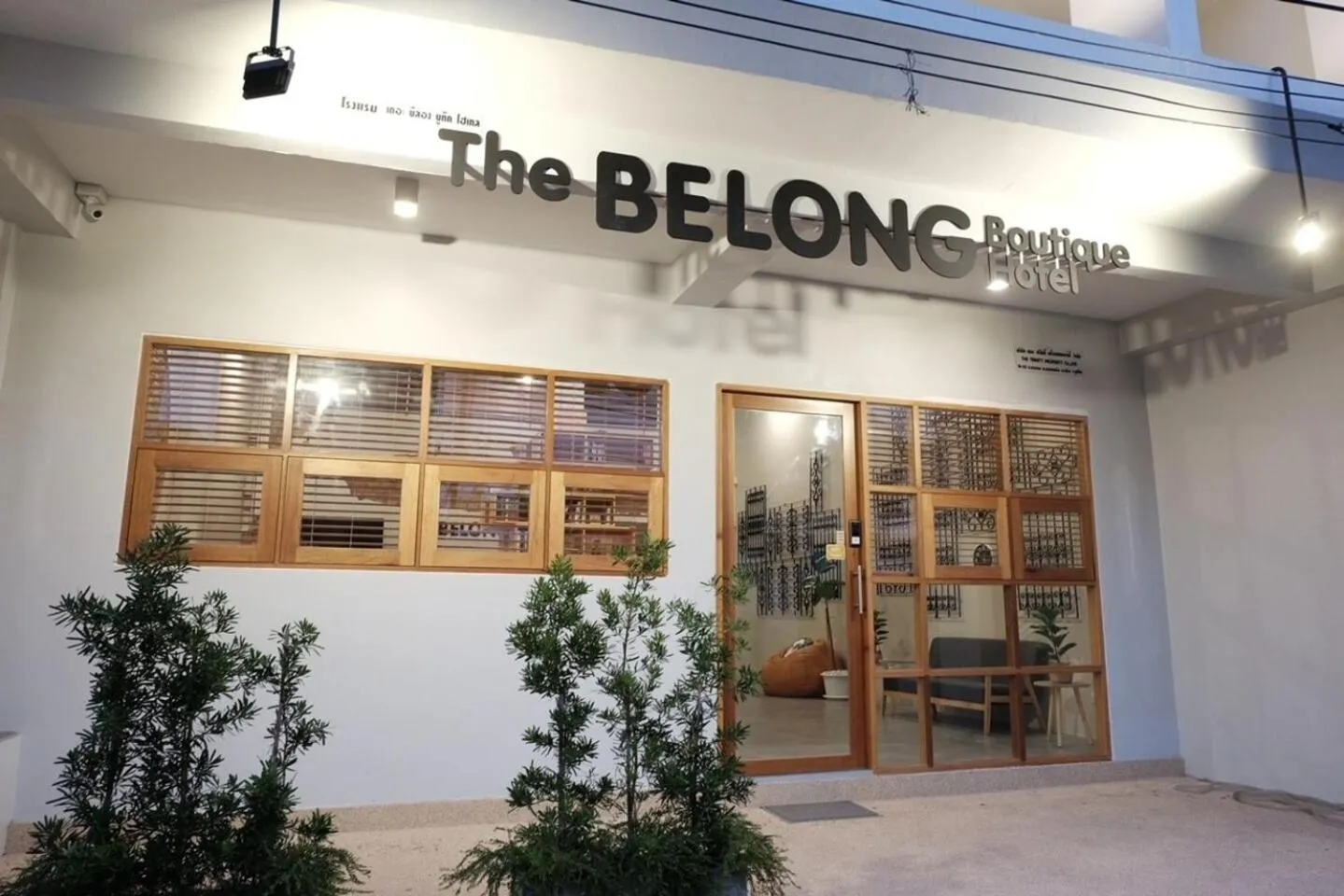 Facade/entrance in THE BELONG BOUTIQUE HOTEL