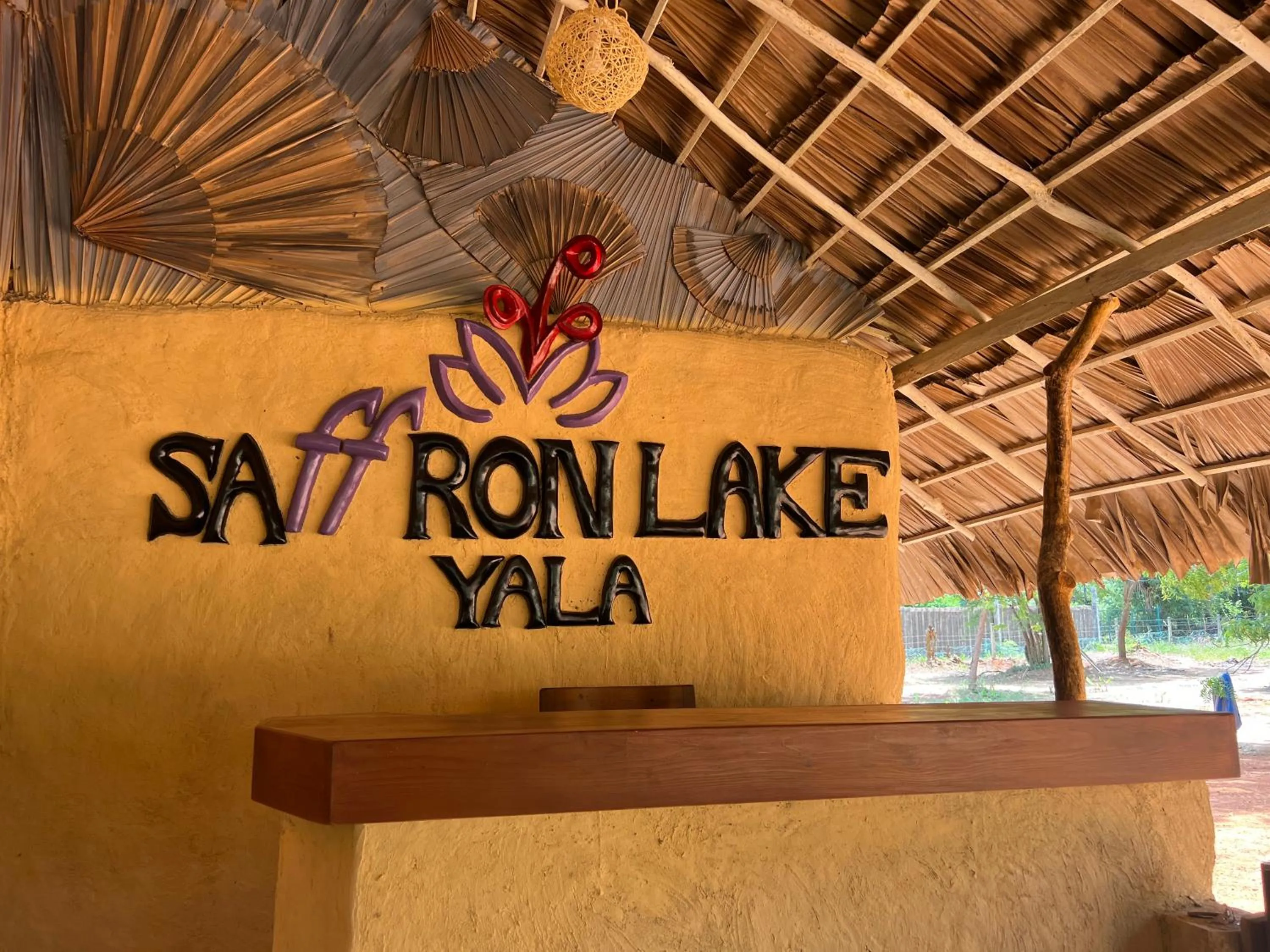 Restaurant/places to eat in Saffron Lake Yala