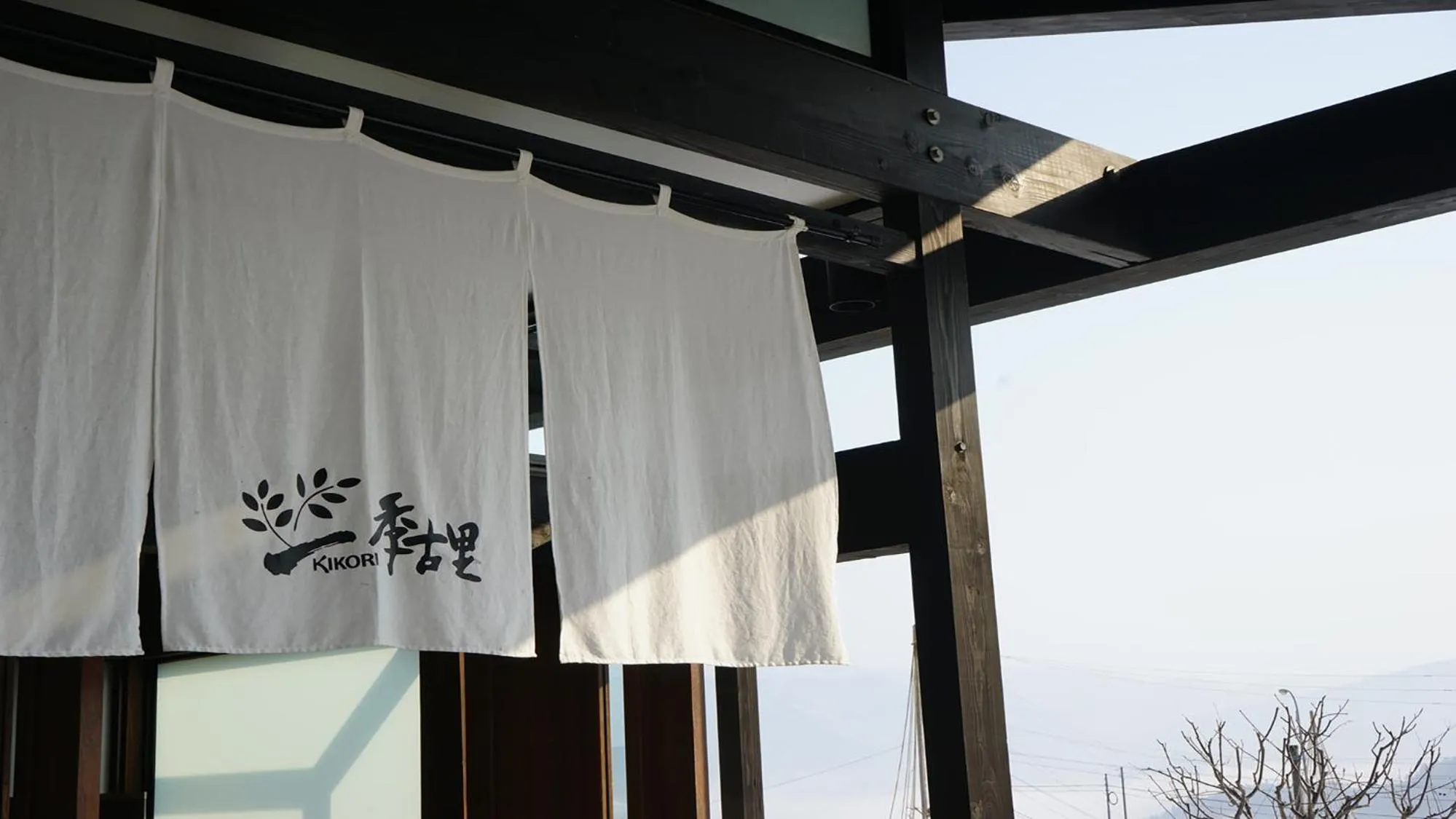 Property building in Hotel Kikori