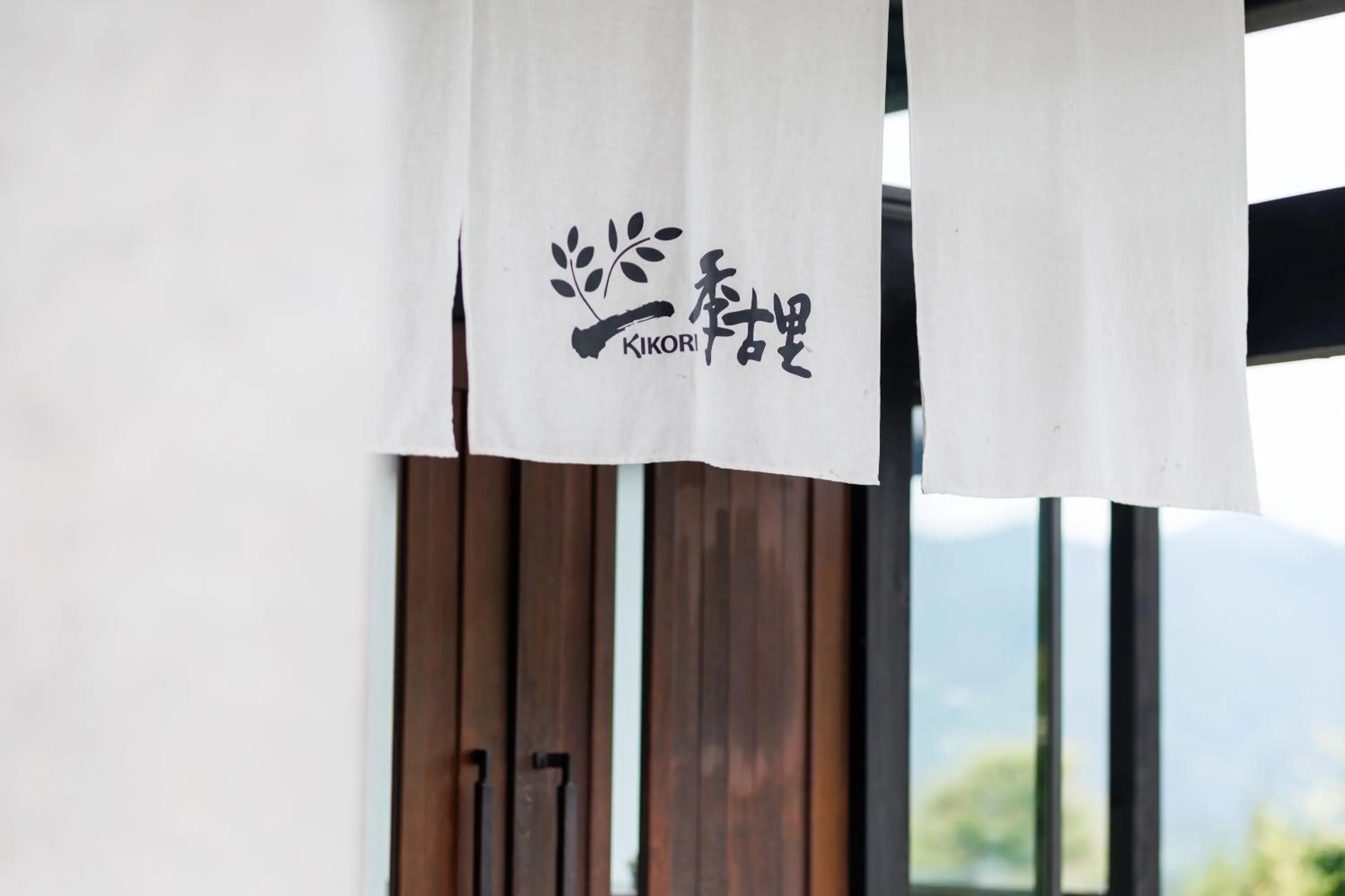 Property building in Hotel Kikori