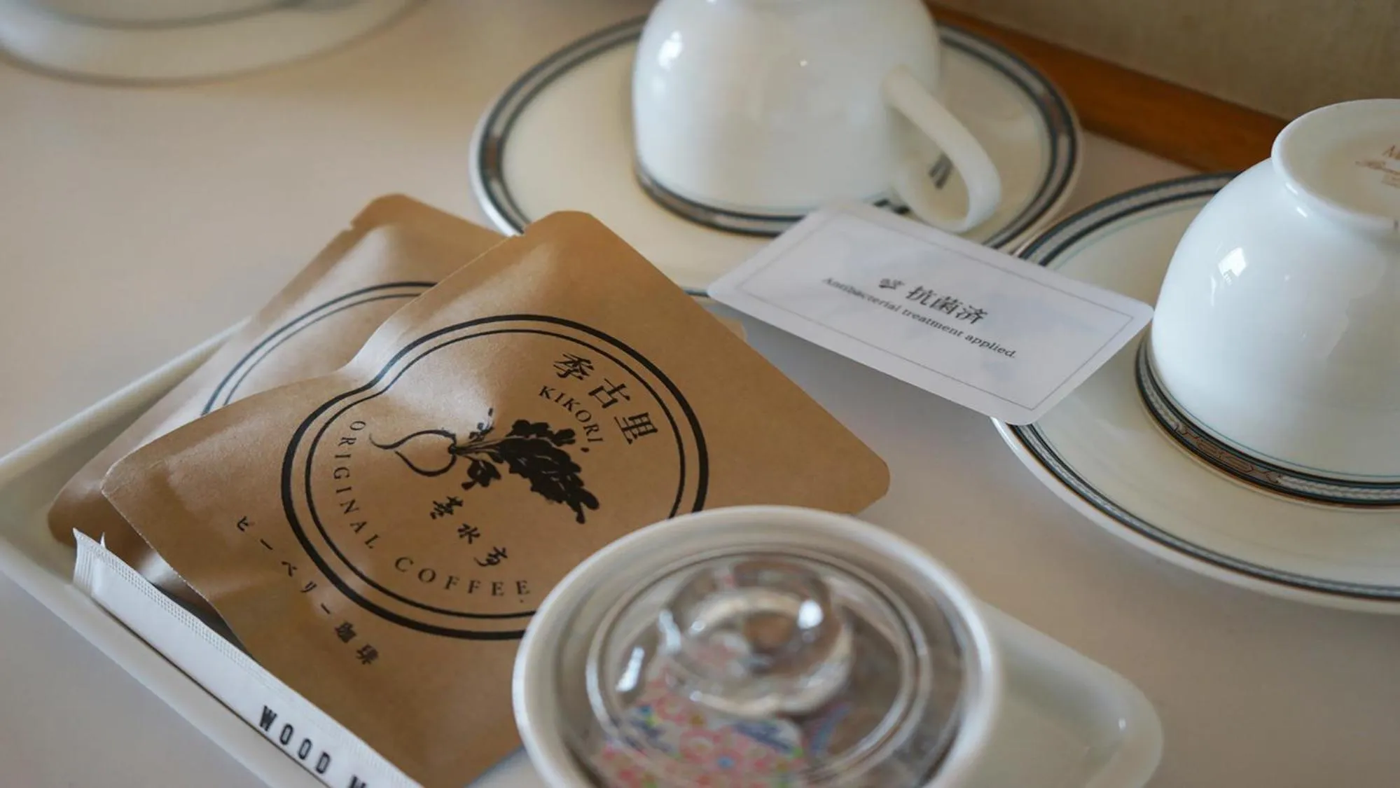 Photo of the whole room in Hotel Kikori