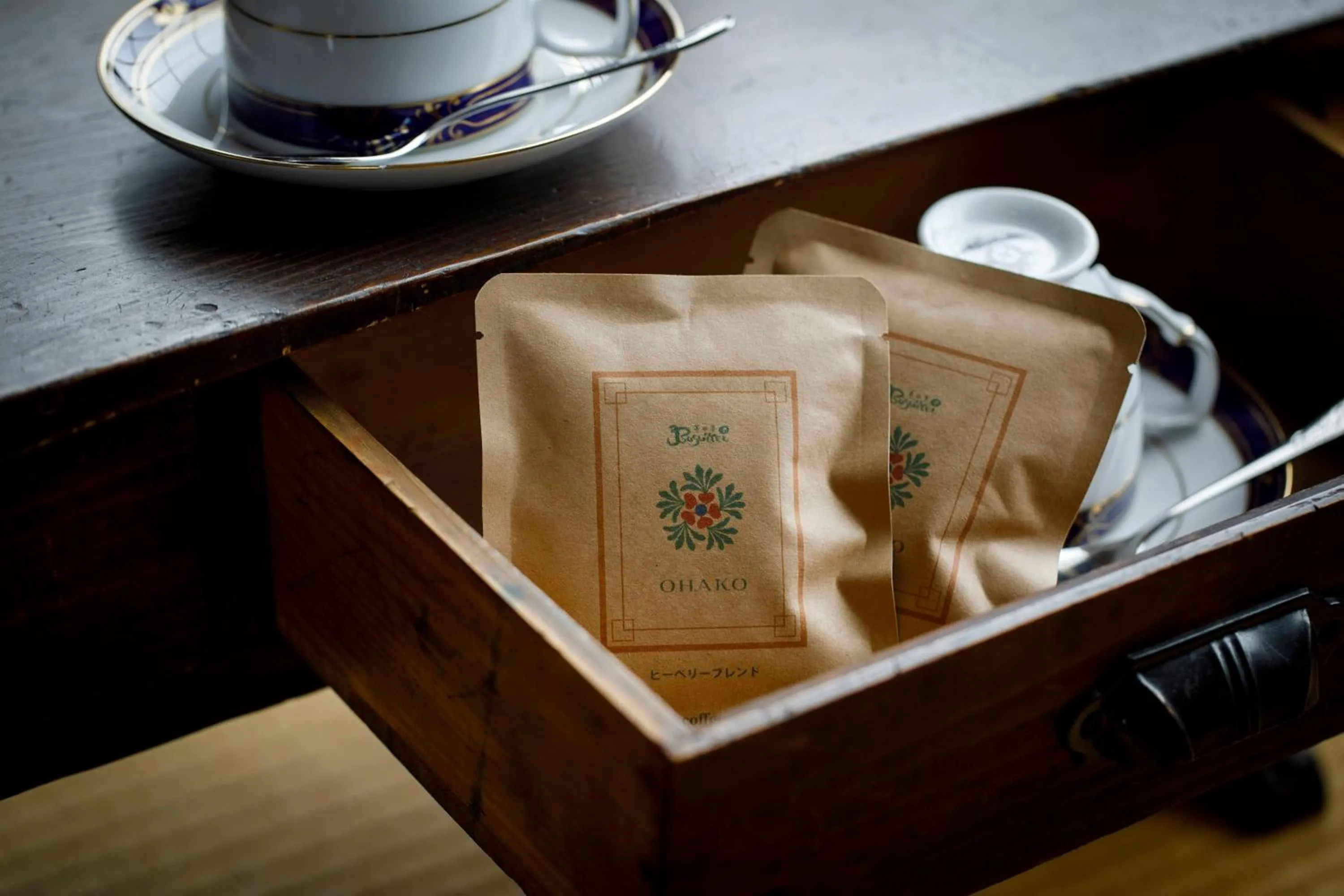 Photo of the whole room in Busuitei