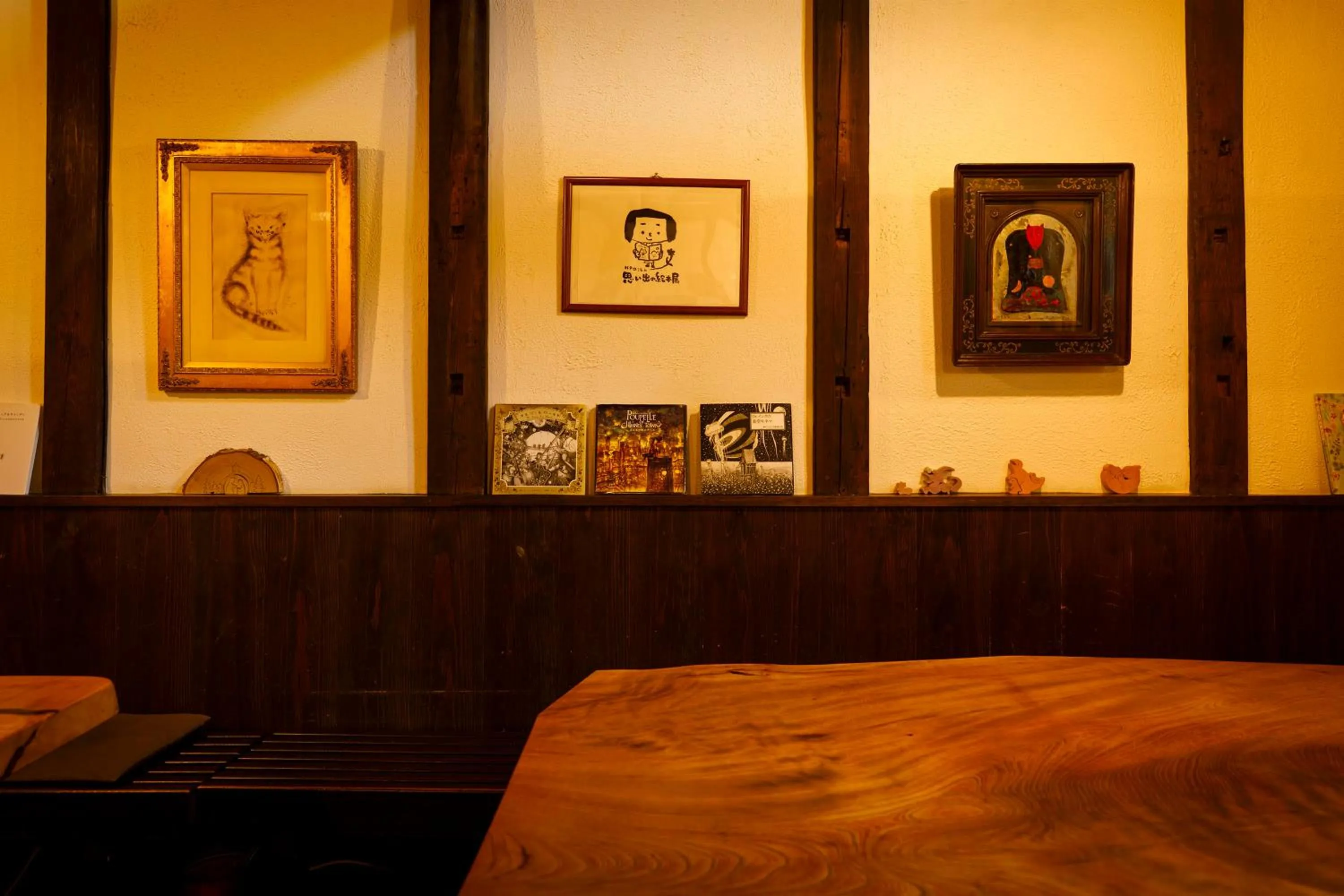 Area and facilities in Busuitei