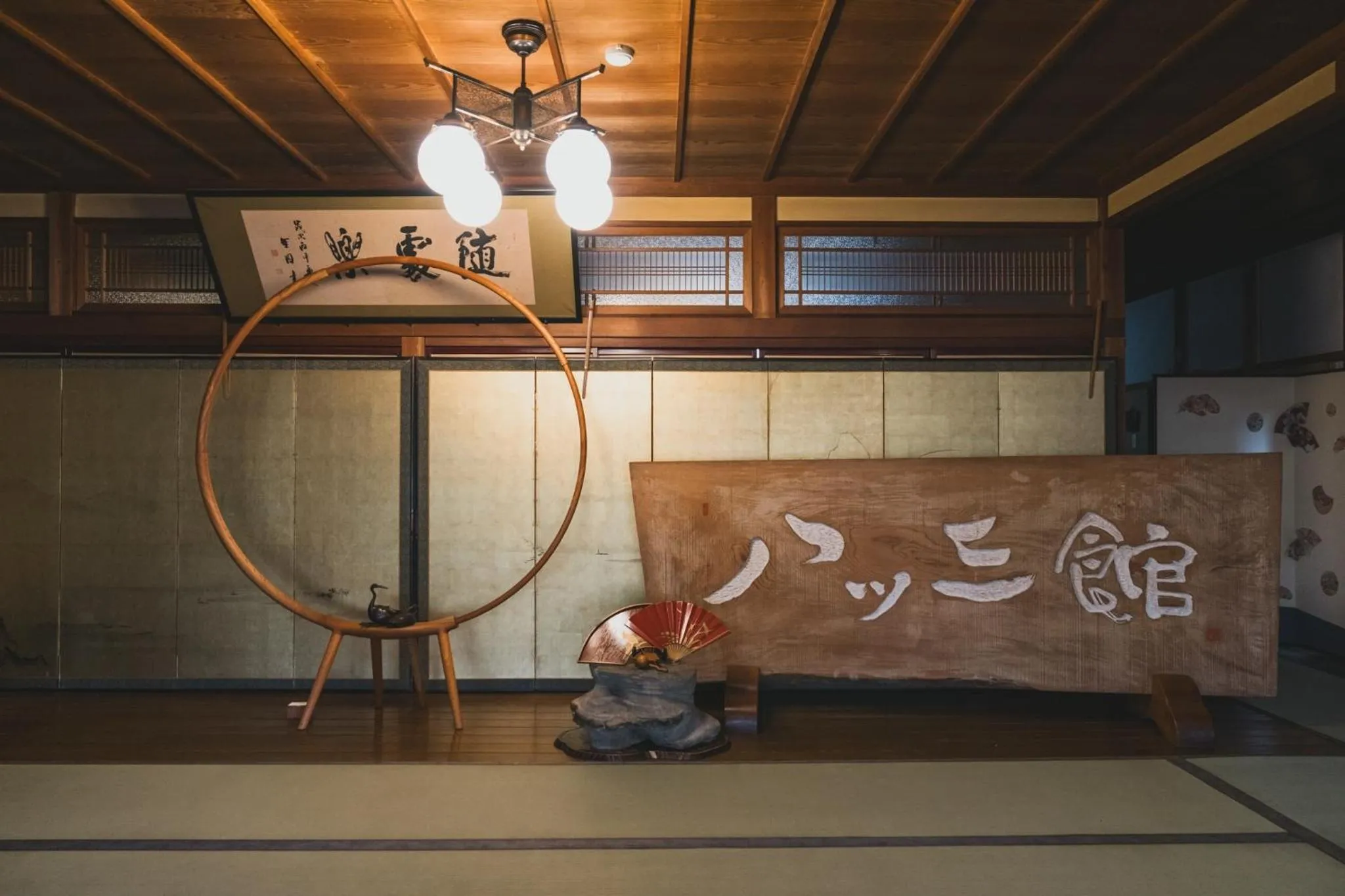 Area and facilities in Yatsusankan Over 6 years old