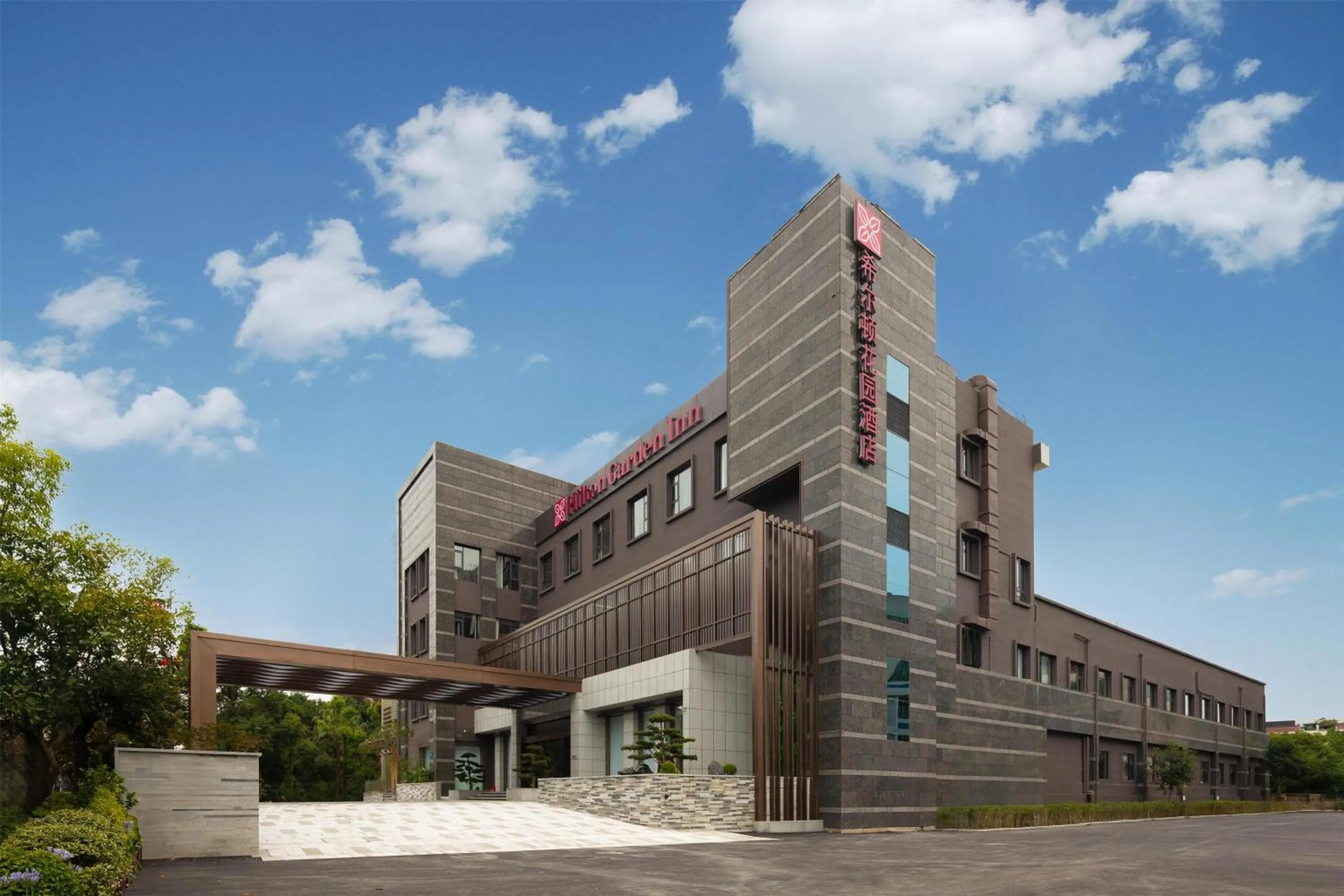 Property building in Hilton Garden Inn Chengdu Jinniu Yipintianxia