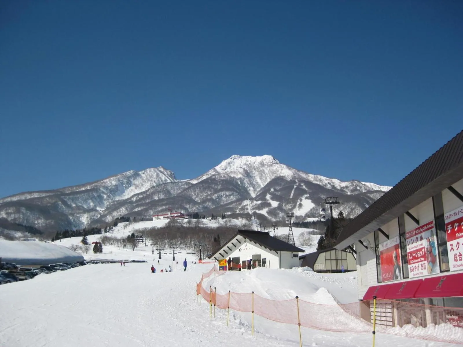 Off site in Hotel Taiko