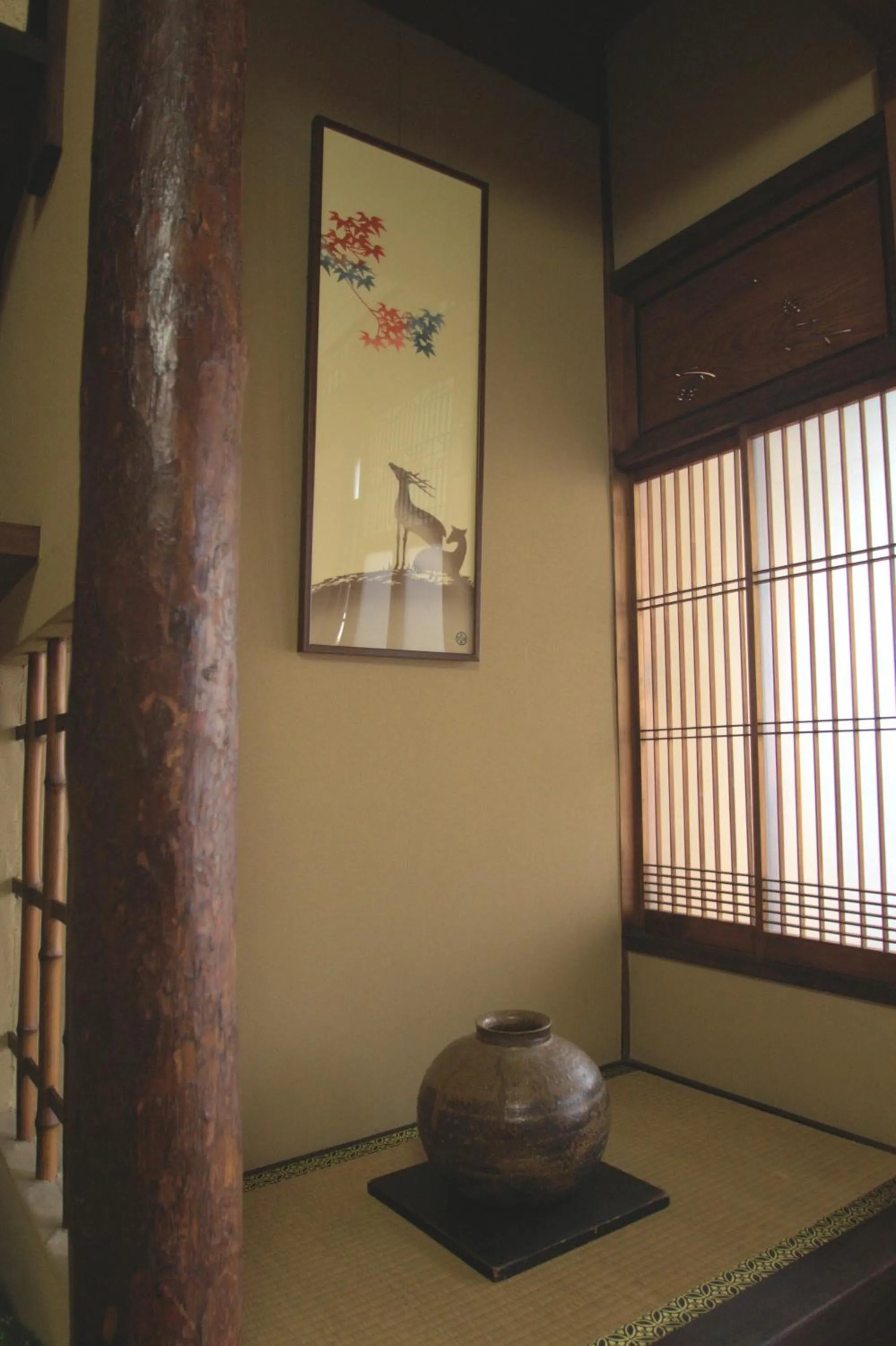 Bed in Guest House Hitsujian