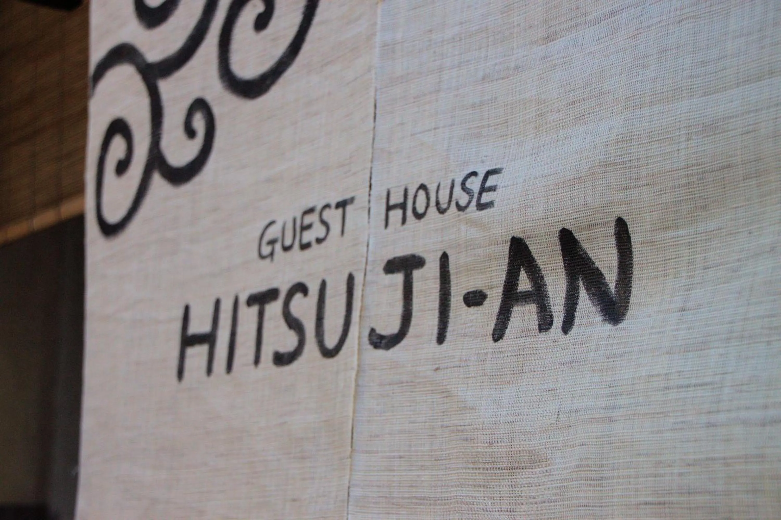 Property logo or sign in Guest House Hitsujian