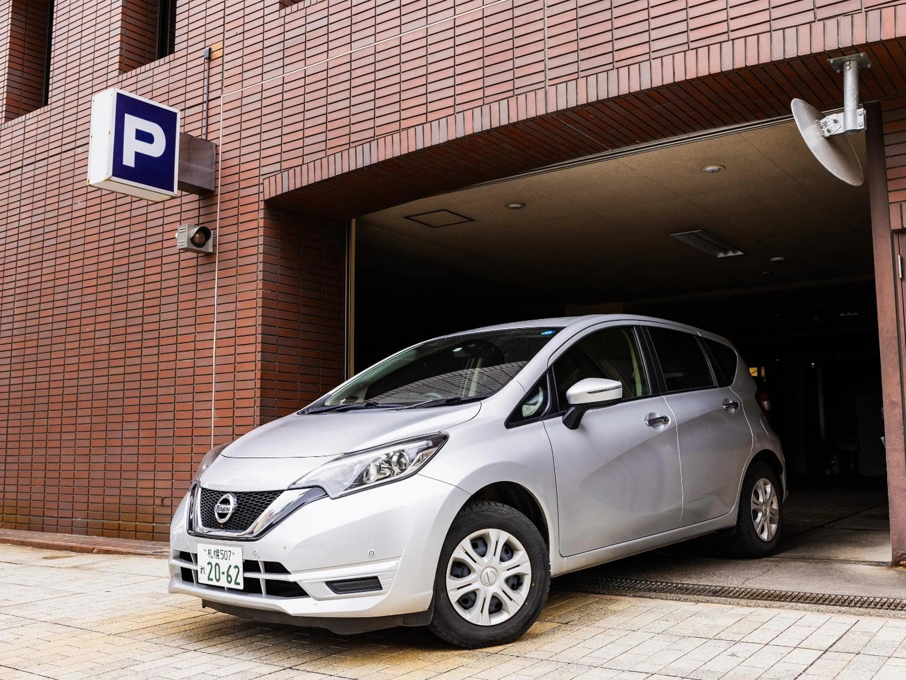 Parking in Fukui Hotel