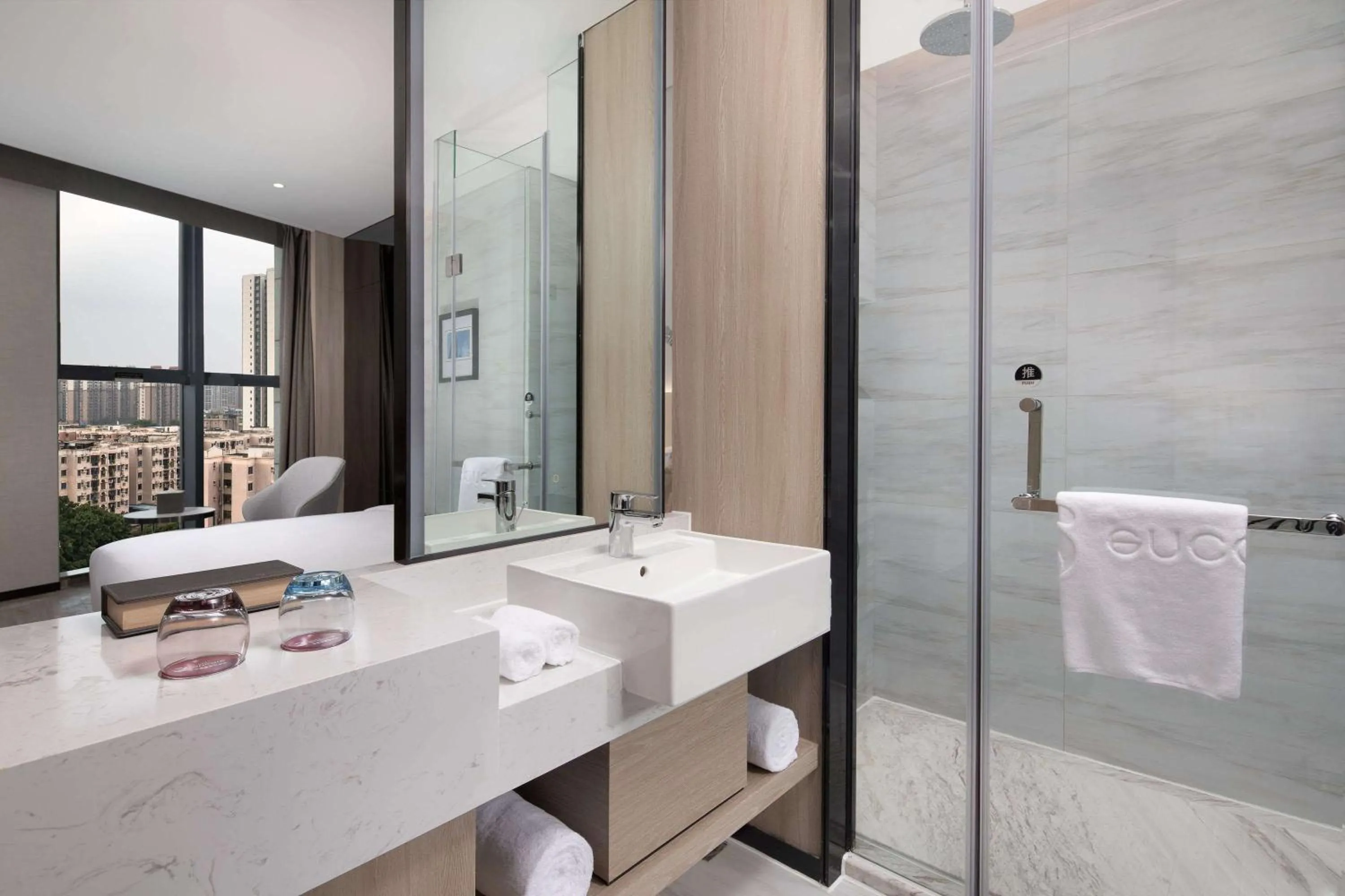 Bathroom in Ramada Encore by Wyndham Dongguan East