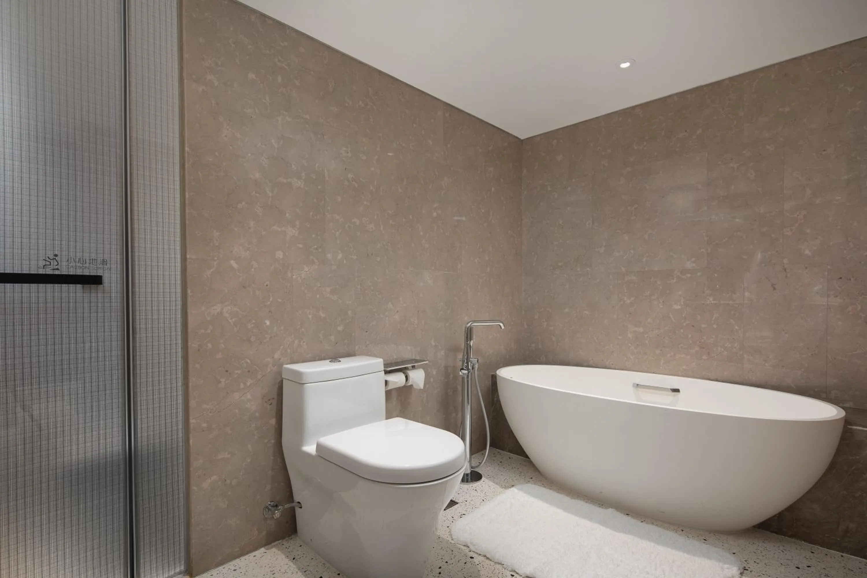 Bathroom in Crowne Plaza Chongli Resort by IHG