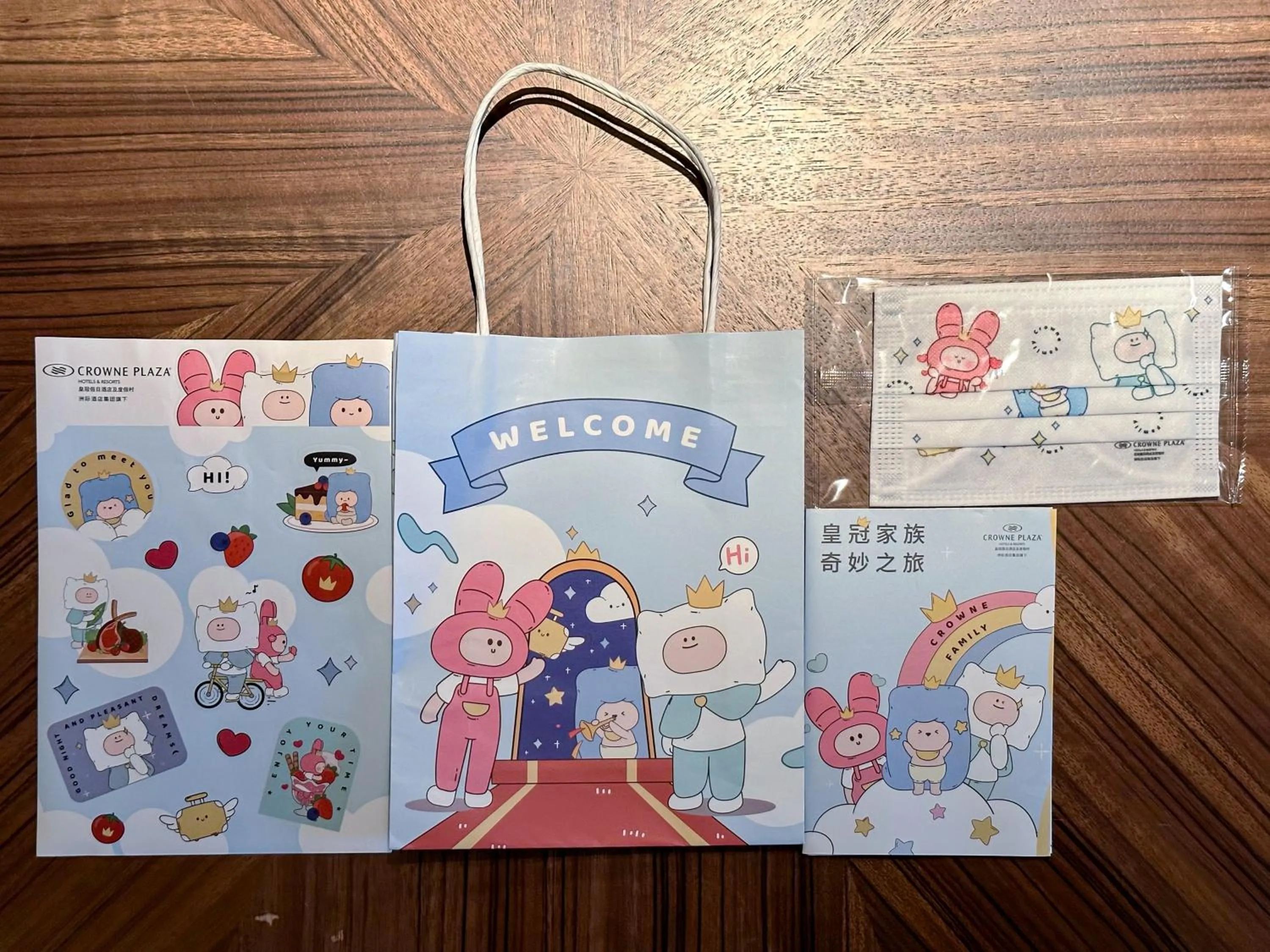 Other in Crowne Plaza Chongli Resort by IHG