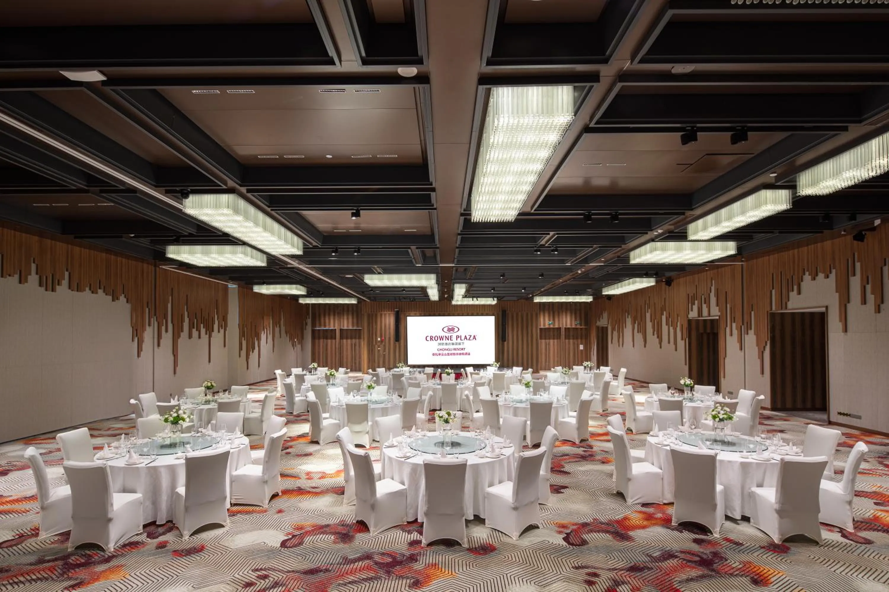 Banquet/Function facilities in Crowne Plaza Chongli Resort by IHG