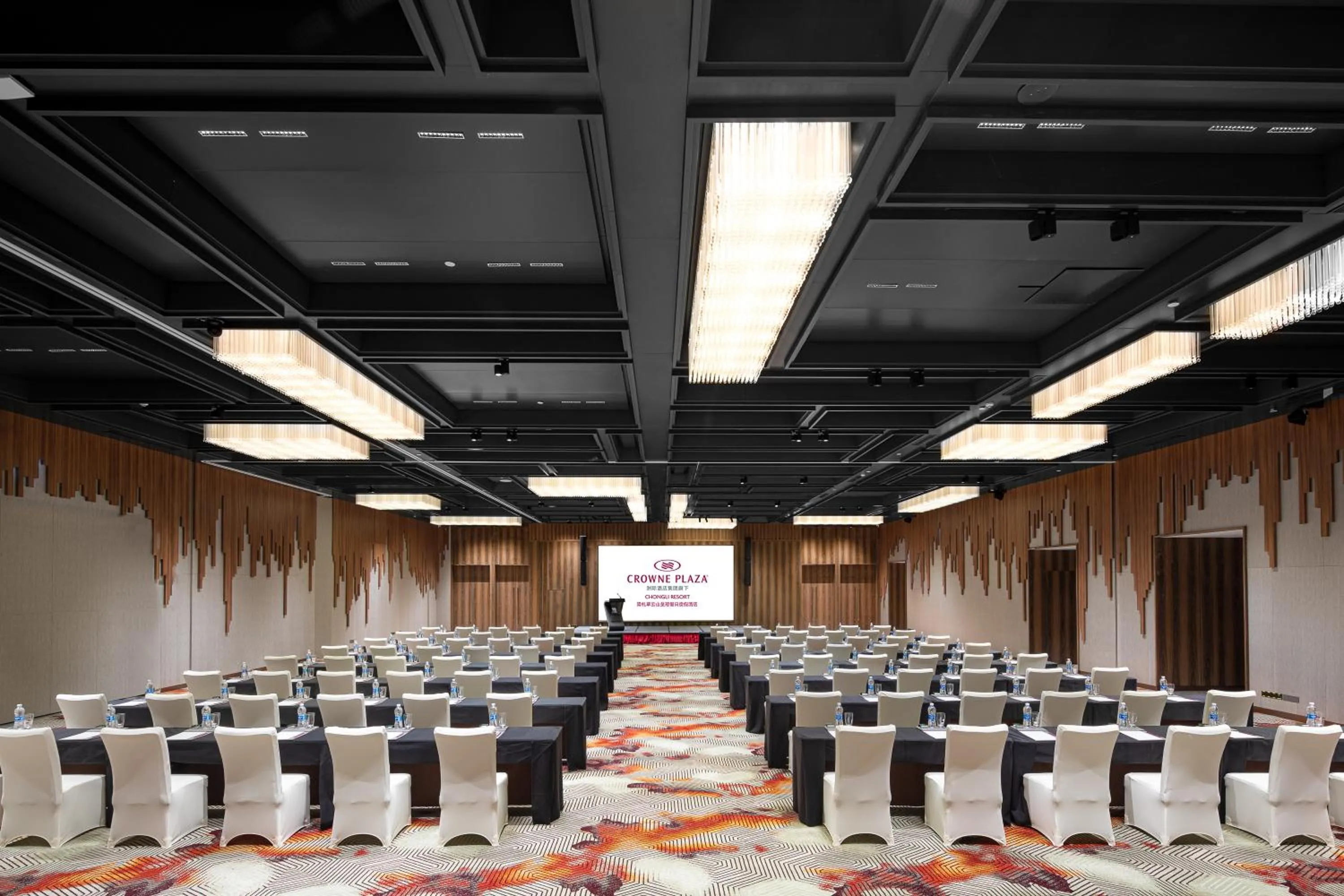 Banquet/Function facilities in Crowne Plaza Chongli Resort by IHG