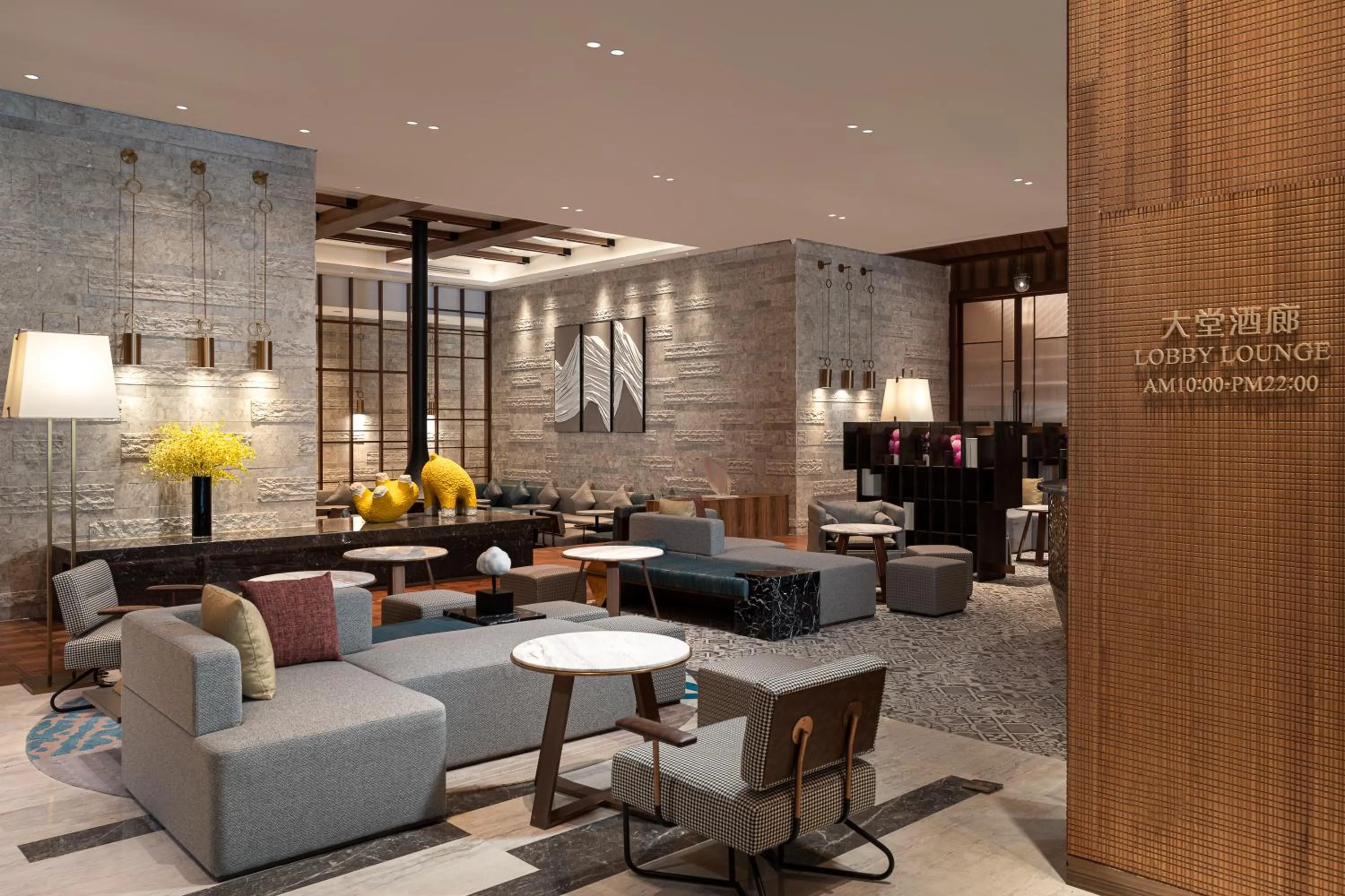 Lobby or reception in Crowne Plaza Chongli Resort by IHG